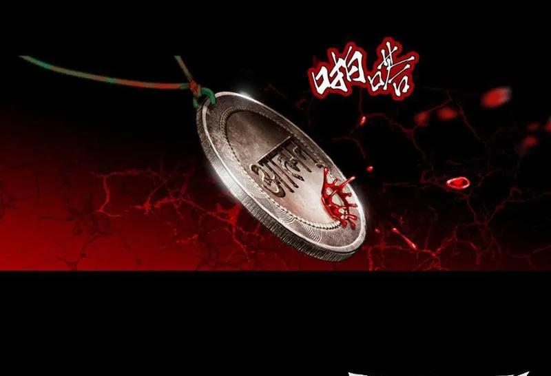 Hải Đạo Chapter 4 - Trang 29