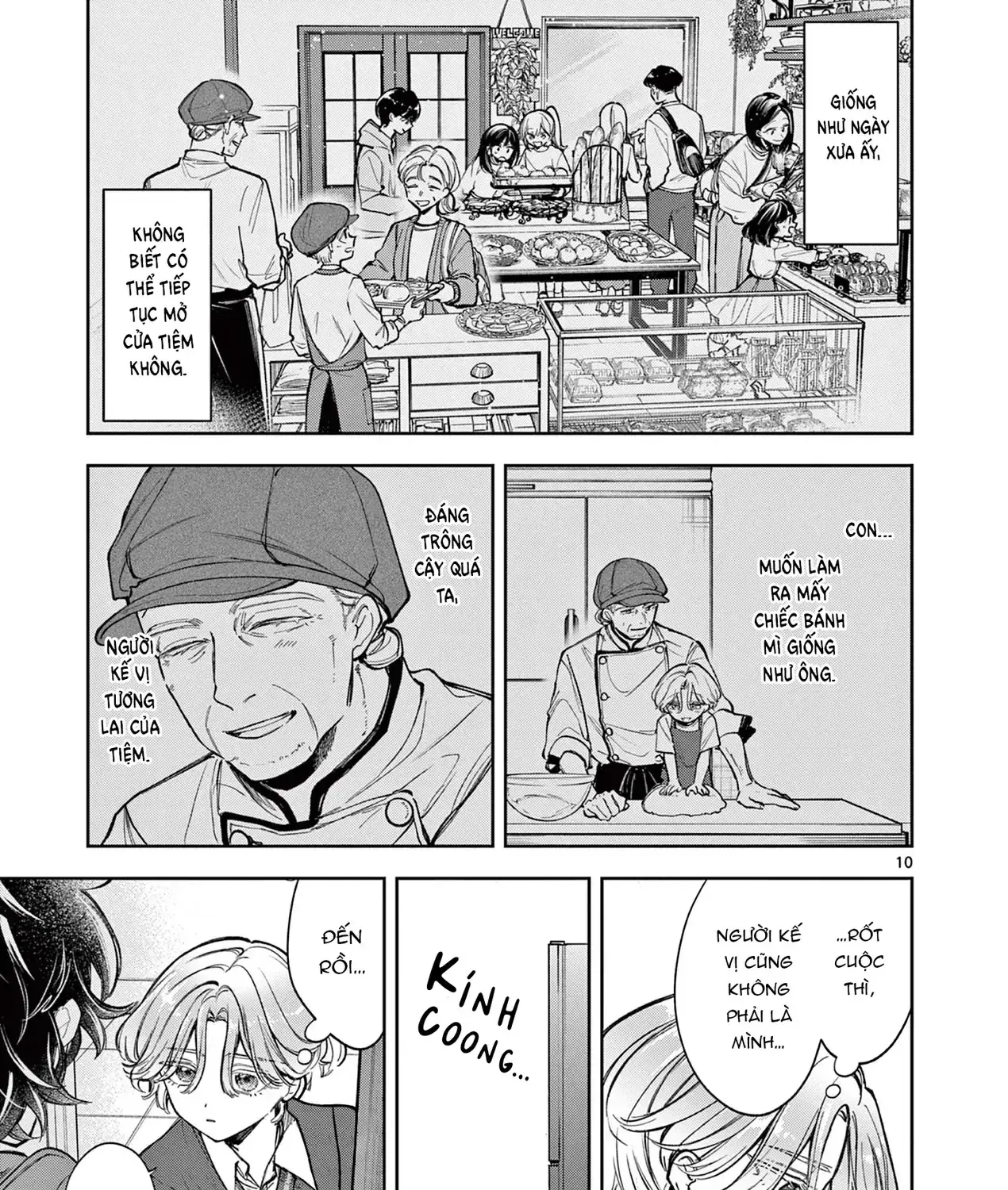 Hai Người Thoang Thoảng Hương Lúa Mì Chapter 1 - Trang 20