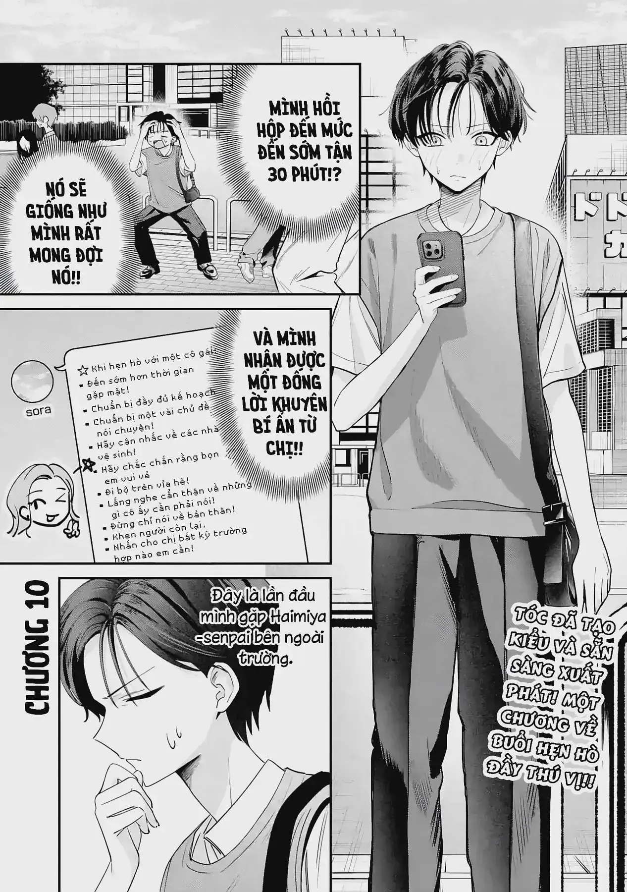 Haimiya-Senpai Không Chỉ Đáng Sợ Mà Còn Dễ Thương Chapter 10 - Trang 3