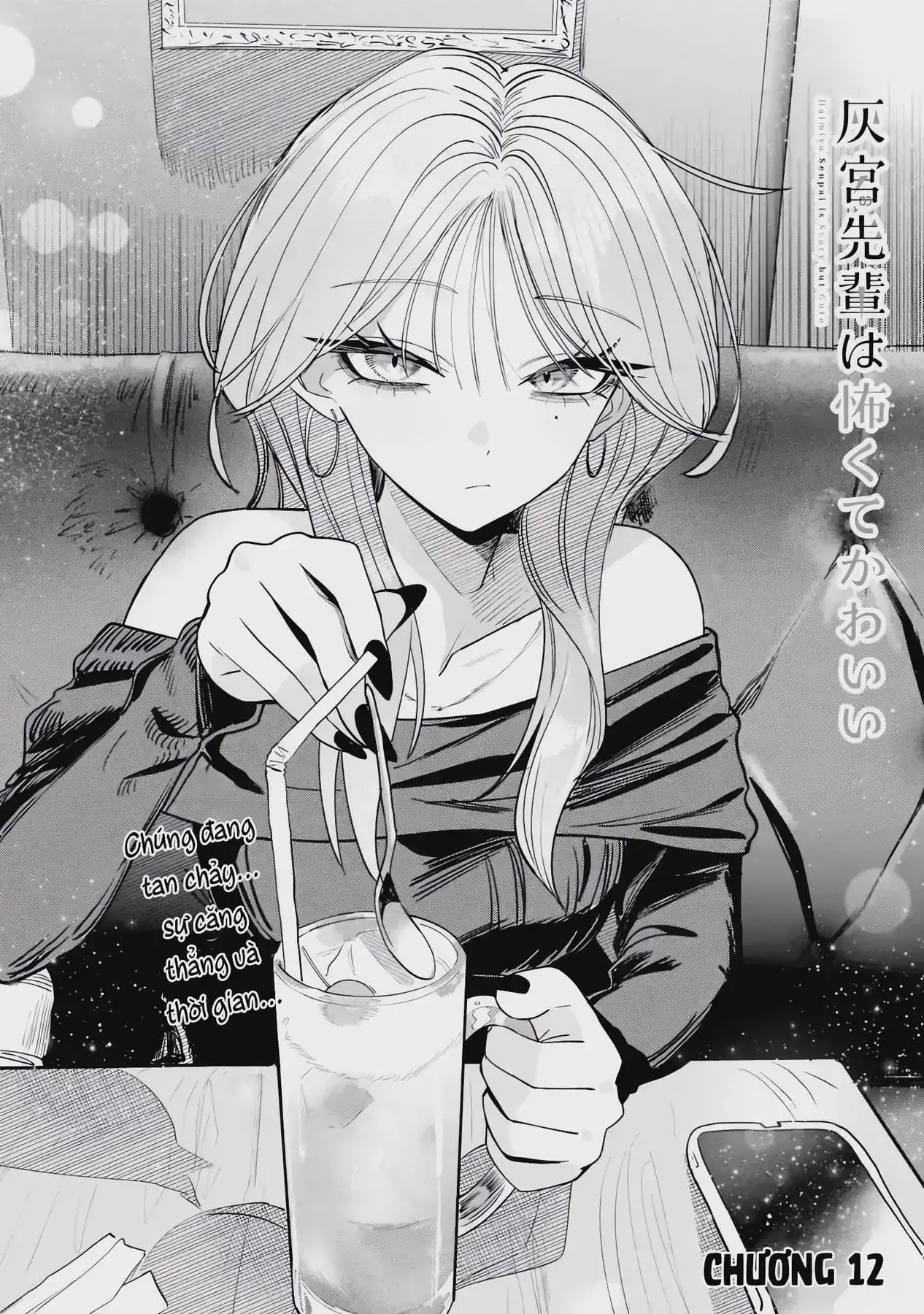 Haimiya-Senpai Không Chỉ Đáng Sợ Mà Còn Dễ Thương Chapter 12 - Trang 3