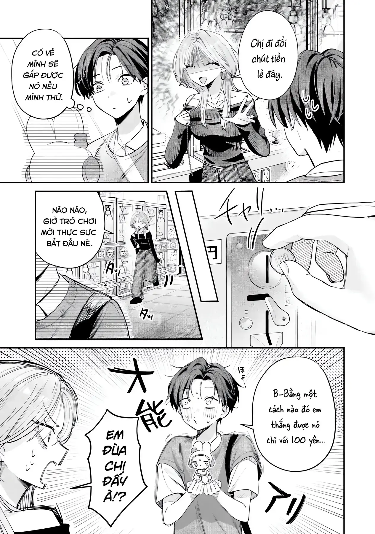 Haimiya-Senpai Không Chỉ Đáng Sợ Mà Còn Dễ Thương Chapter 12 - Trang 6