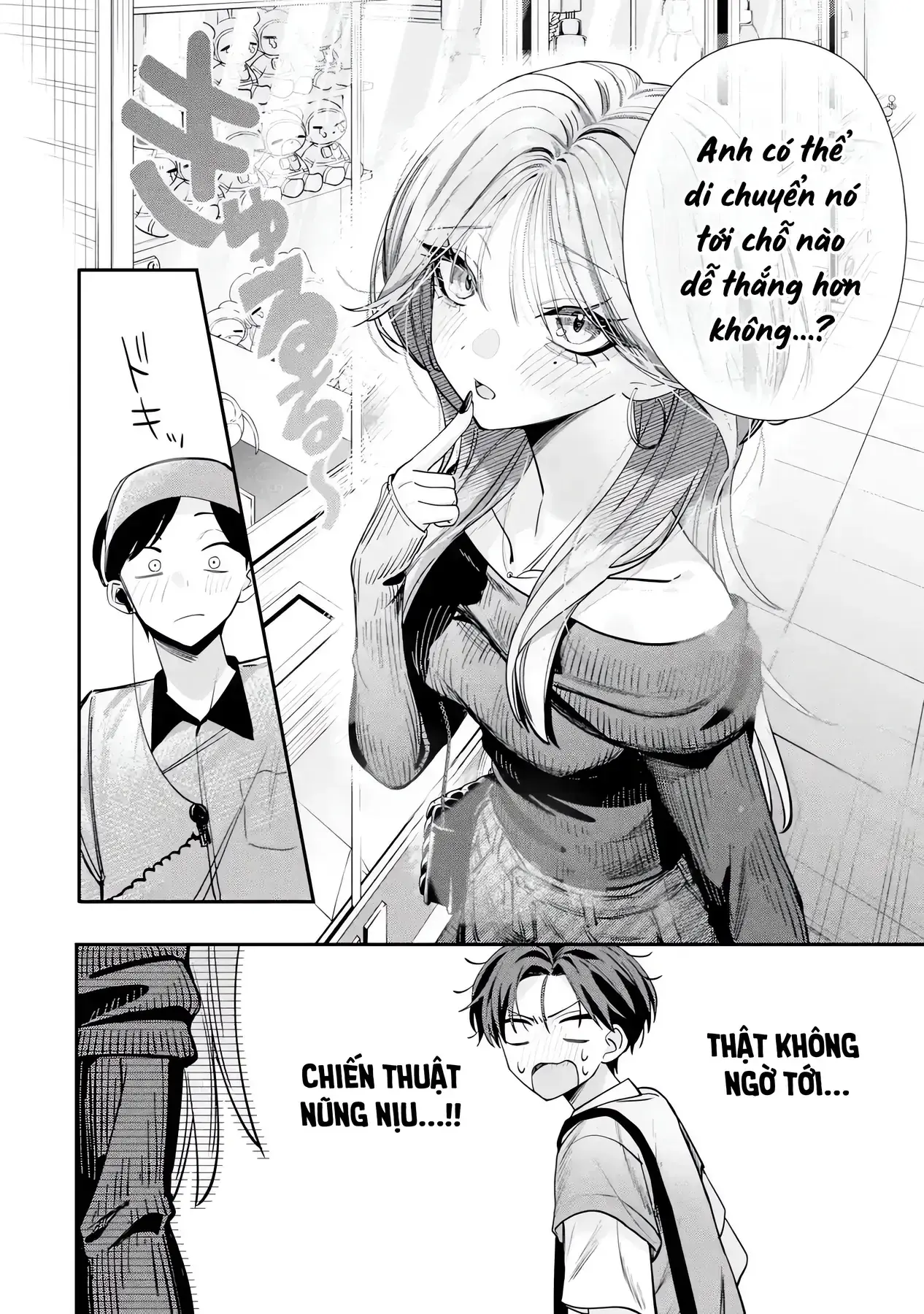 Haimiya-Senpai Không Chỉ Đáng Sợ Mà Còn Dễ Thương Chapter 12 - Trang 9
