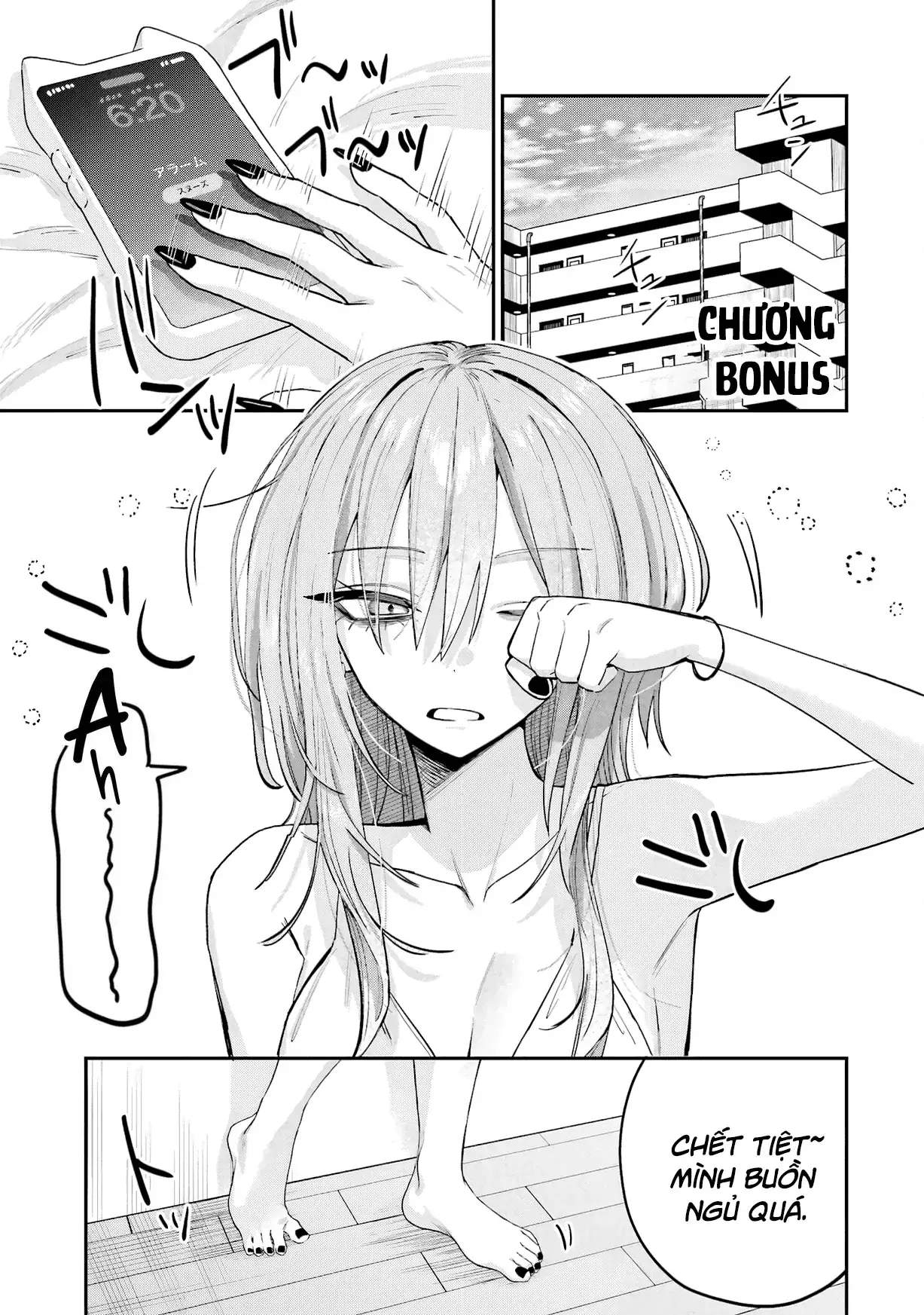 Haimiya-Senpai Không Chỉ Đáng Sợ Mà Còn Dễ Thương Chapter 14.5 - Trang 3
