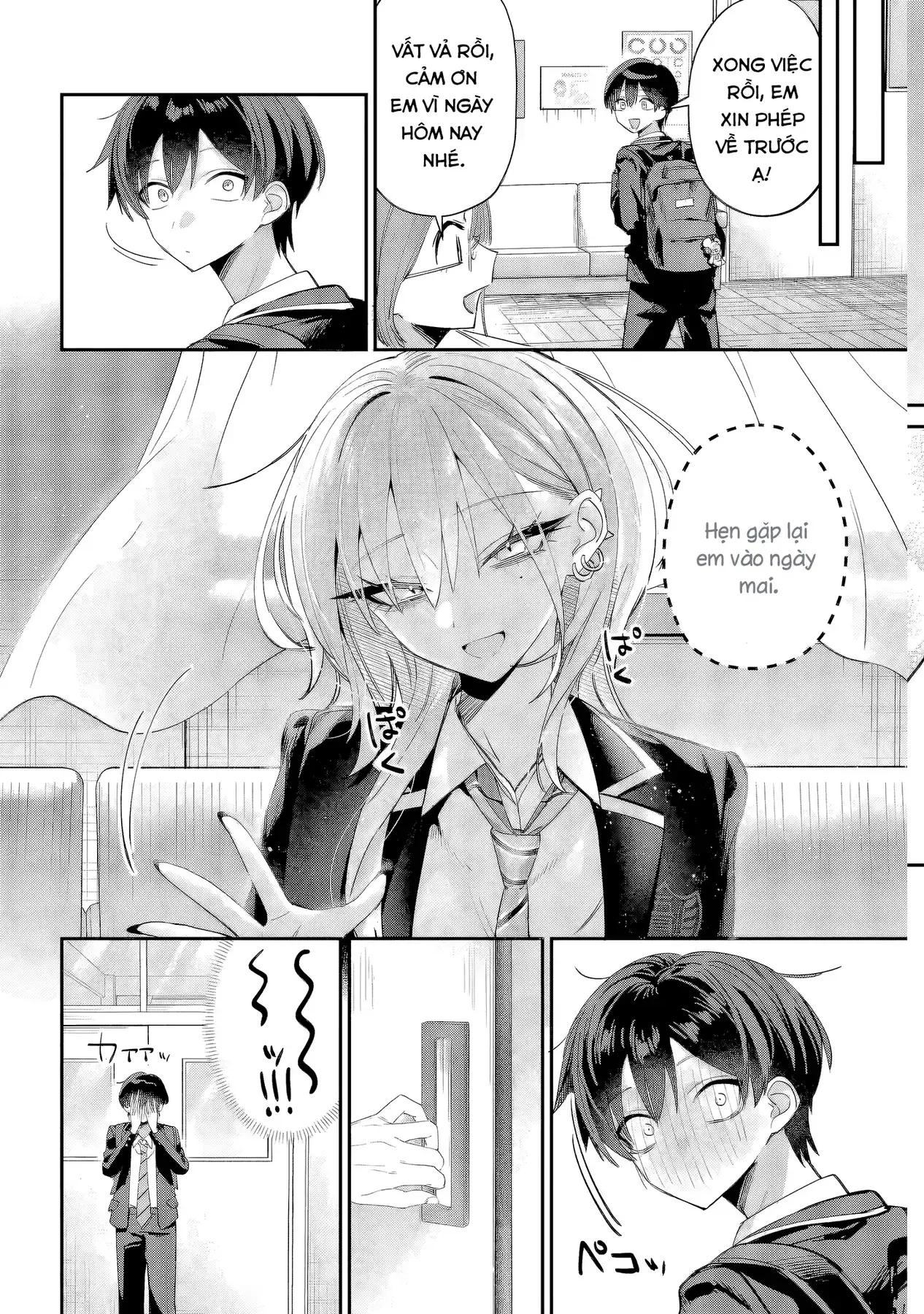 Haimiya-Senpai Không Chỉ Đáng Sợ Mà Còn Dễ Thương Chapter 14 - Trang 10