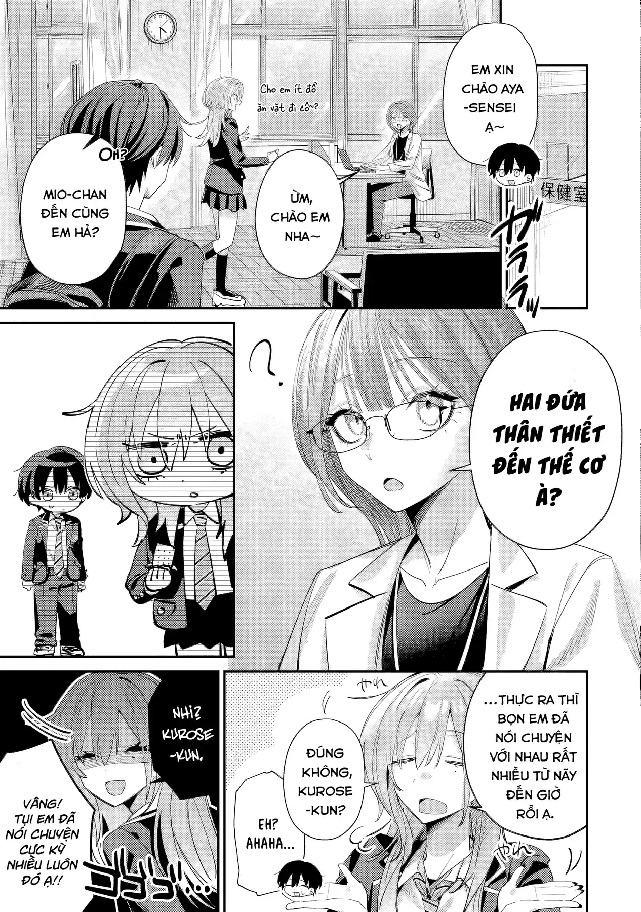 Haimiya-Senpai Không Chỉ Đáng Sợ Mà Còn Dễ Thương Chapter 14 - Trang 5