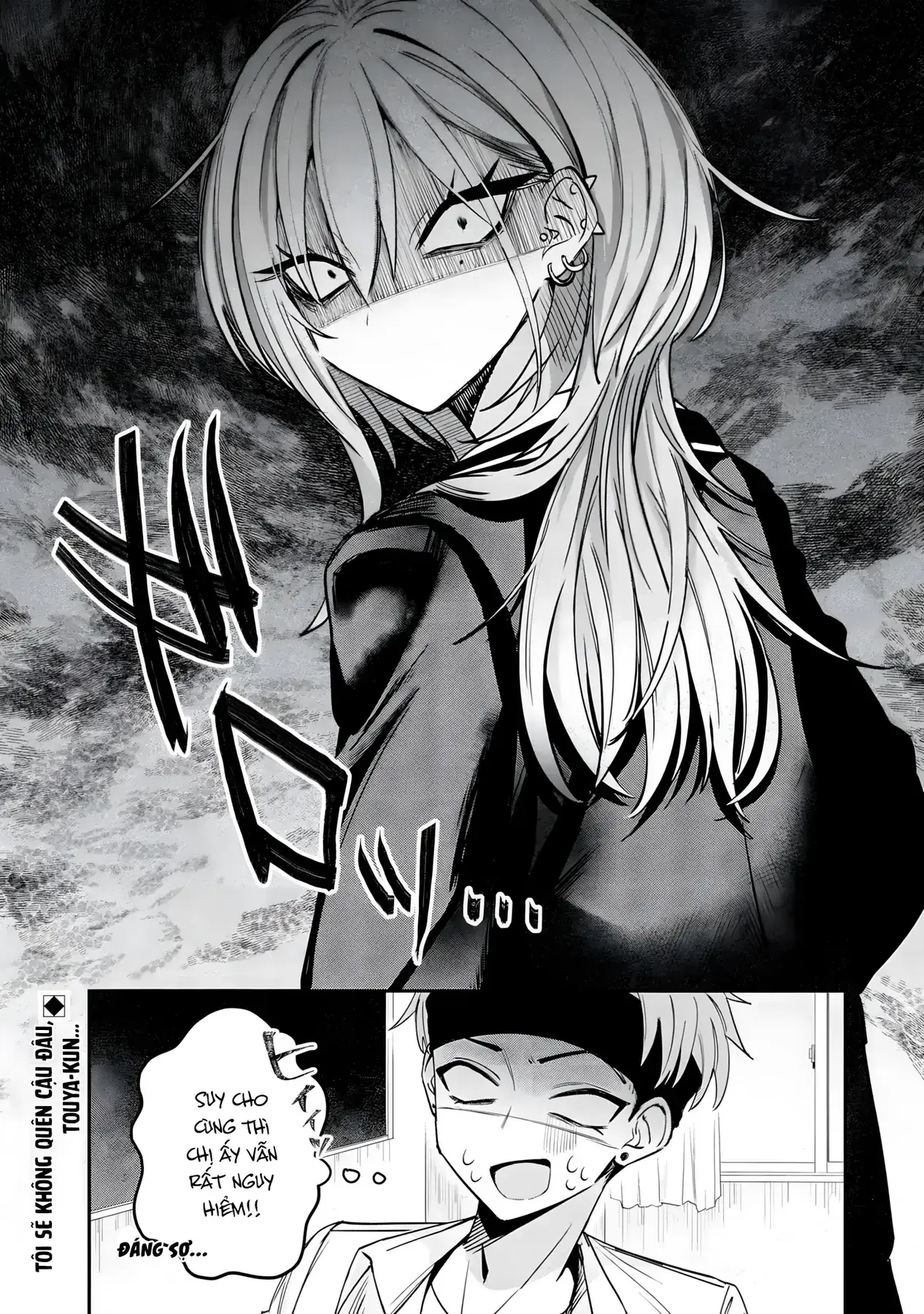 Haimiya-Senpai Không Chỉ Đáng Sợ Mà Còn Dễ Thương Chapter 15 - Trang 13