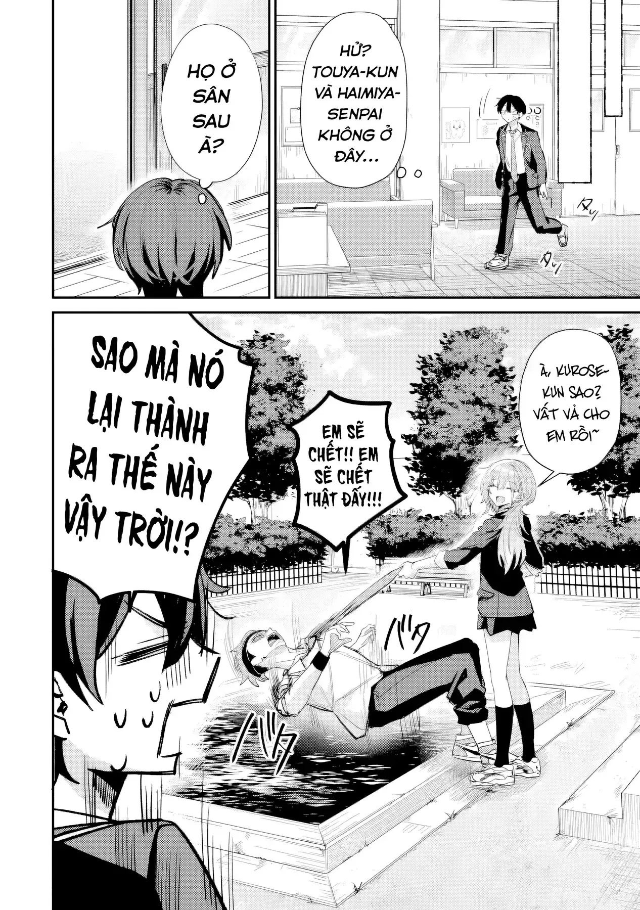 Haimiya-Senpai Không Chỉ Đáng Sợ Mà Còn Dễ Thương Chapter 17 - Trang 16
