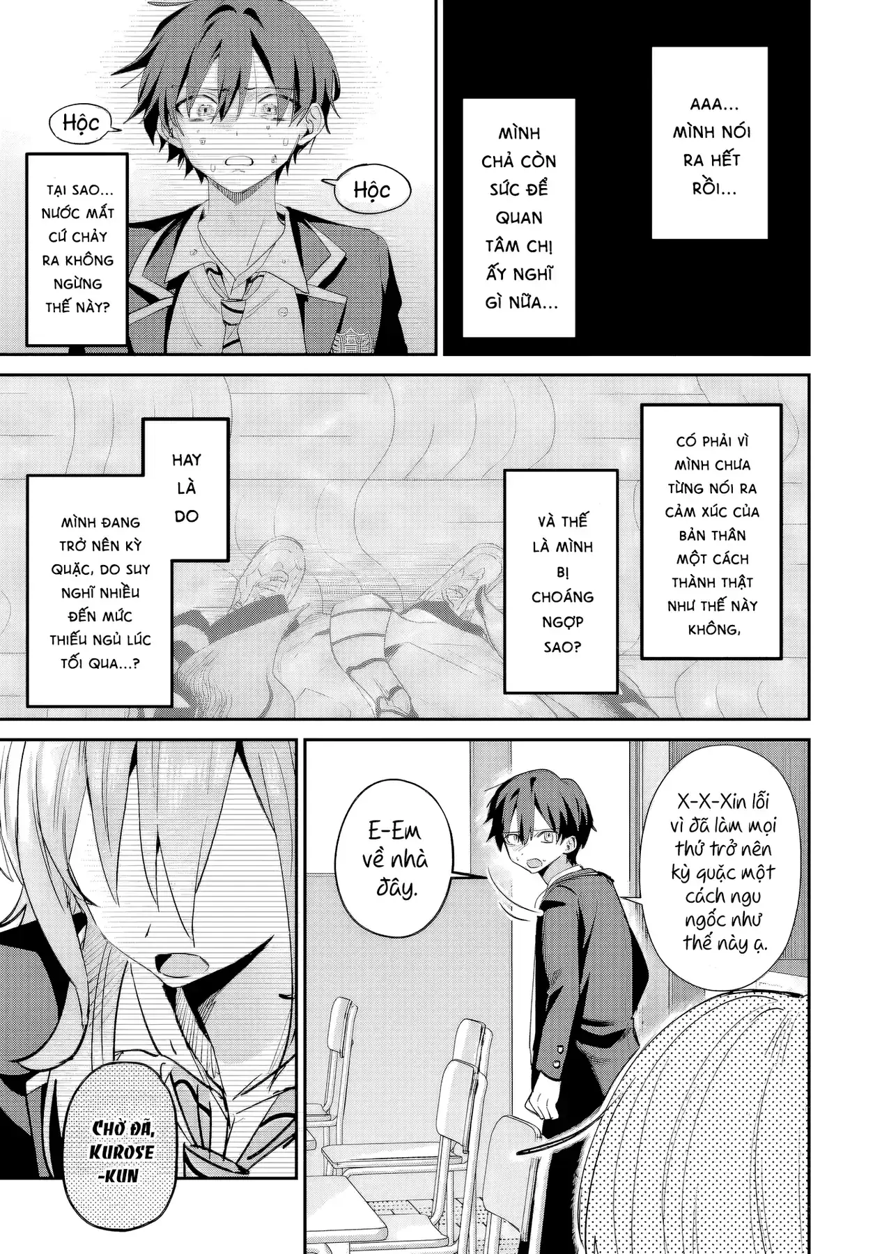 Haimiya-Senpai Không Chỉ Đáng Sợ Mà Còn Dễ Thương Chapter 22 - Trang 13