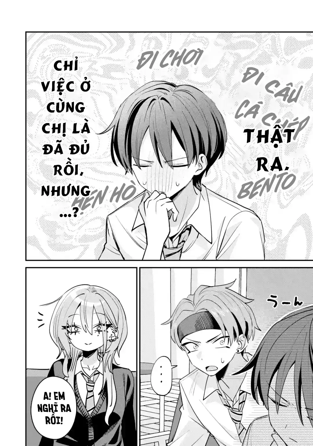 Haimiya-Senpai Không Chỉ Đáng Sợ Mà Còn Dễ Thương Chapter 26 - Trang 14