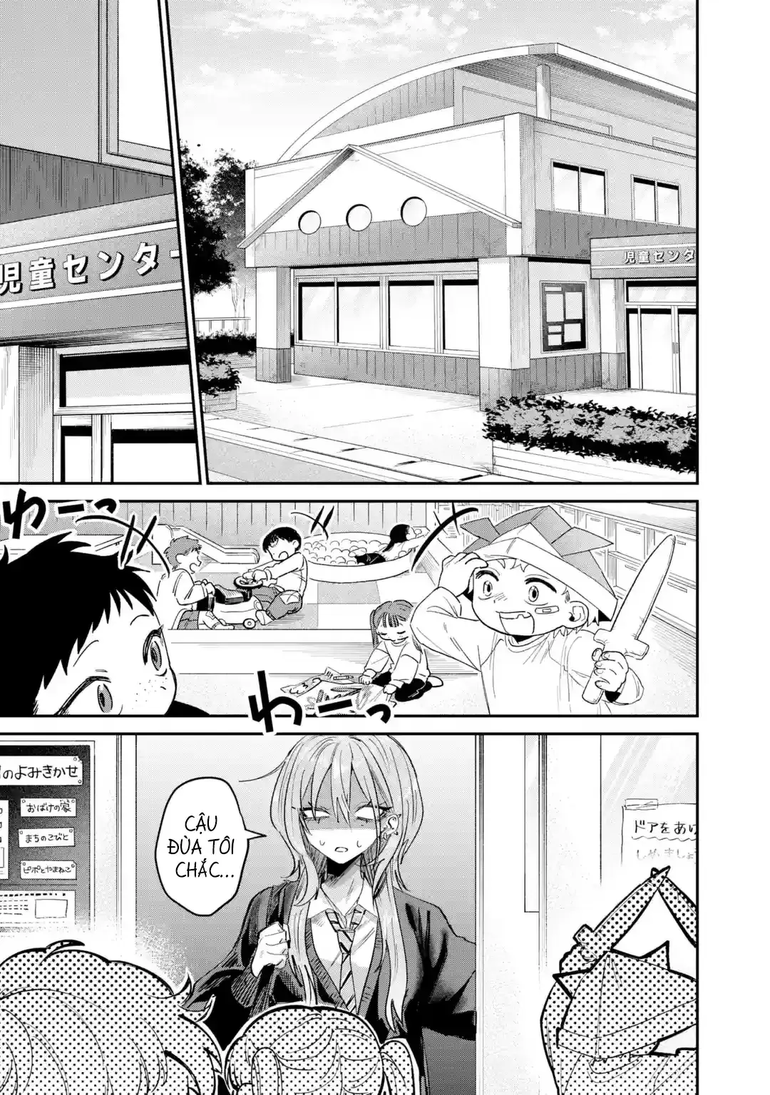 Haimiya-Senpai Không Chỉ Đáng Sợ Mà Còn Dễ Thương Chapter 27 - Trang 18