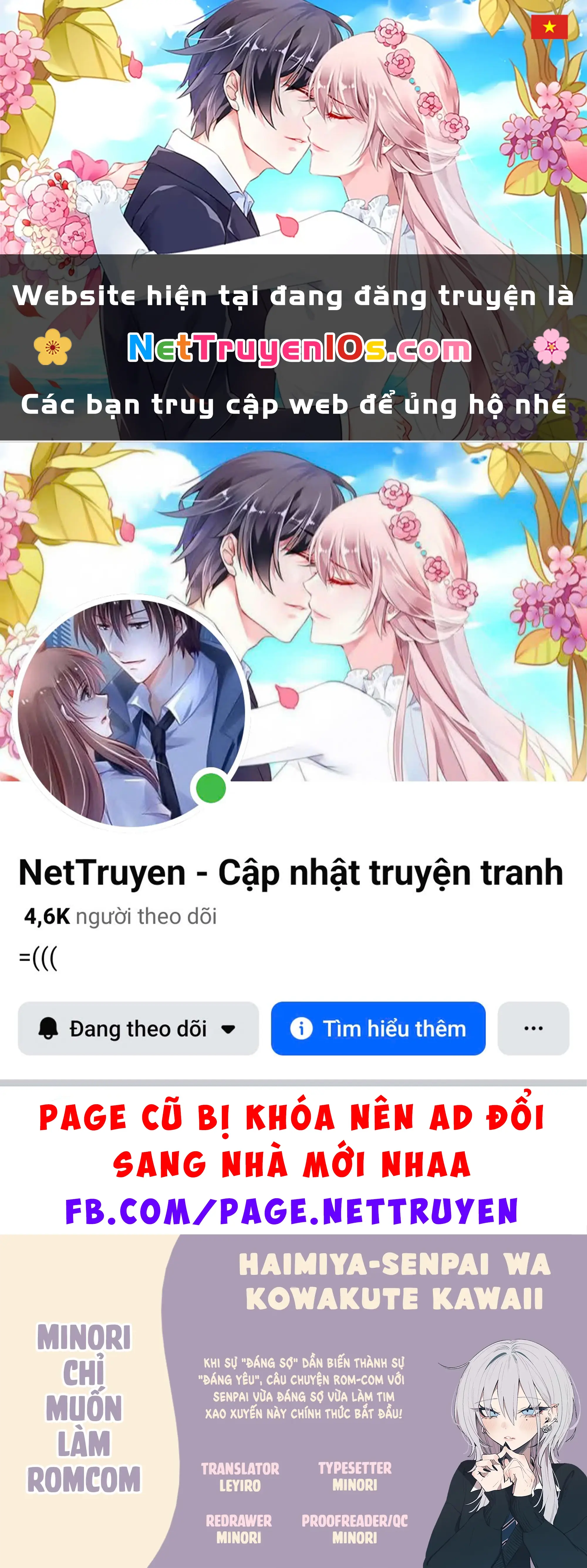Haimiya-Senpai Không Chỉ Đáng Sợ Mà Còn Dễ Thương Chapter 27 - Trang 2
