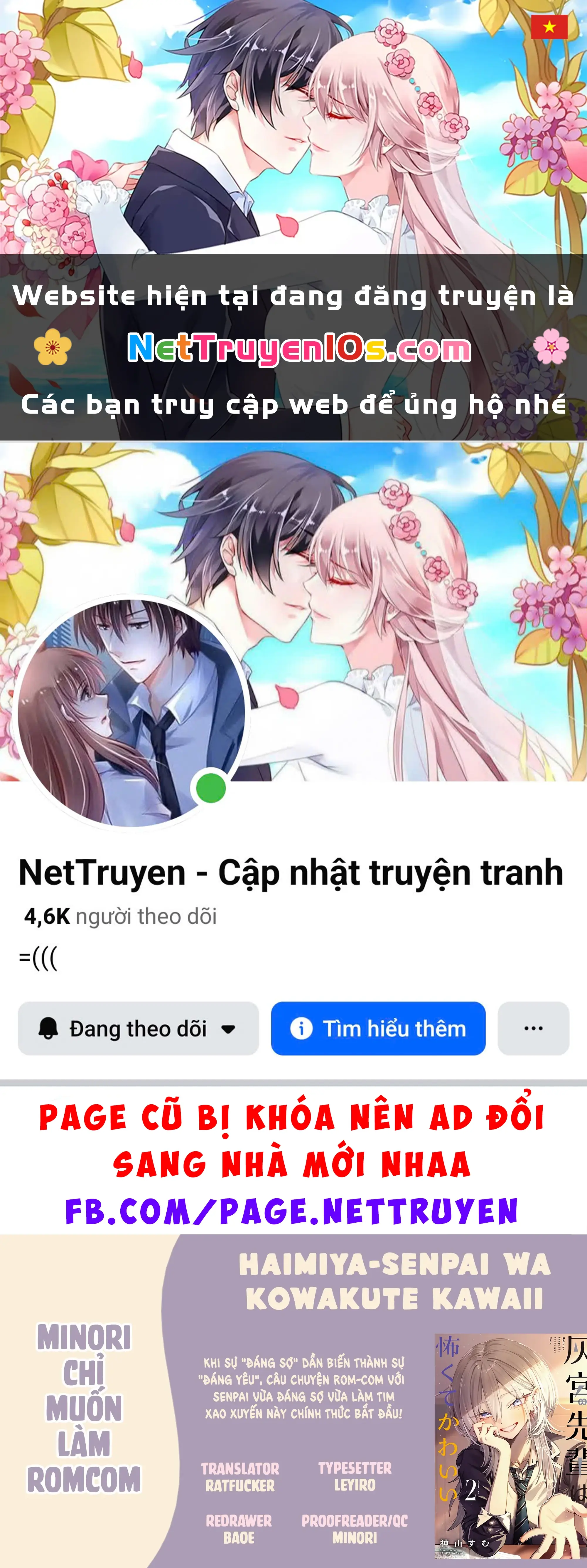 Haimiya-Senpai Không Chỉ Đáng Sợ Mà Còn Dễ Thương Chapter 29.1 - Trang 2