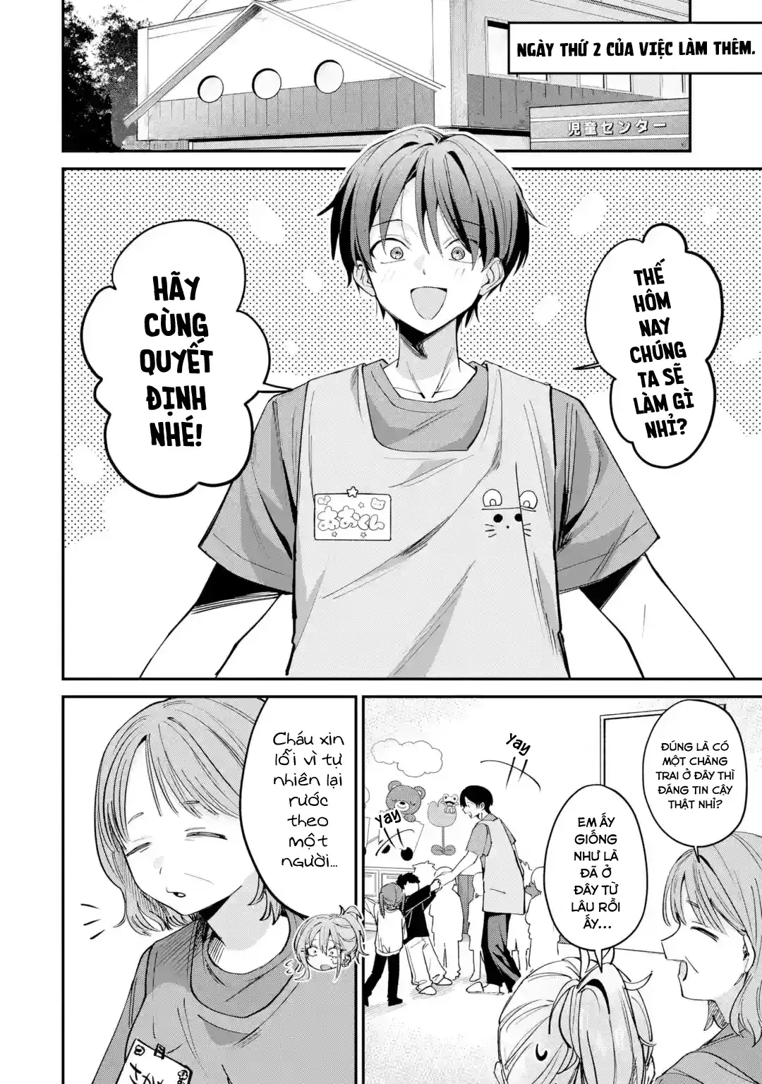Haimiya-Senpai Không Chỉ Đáng Sợ Mà Còn Dễ Thương Chapter 29.1 - Trang 4