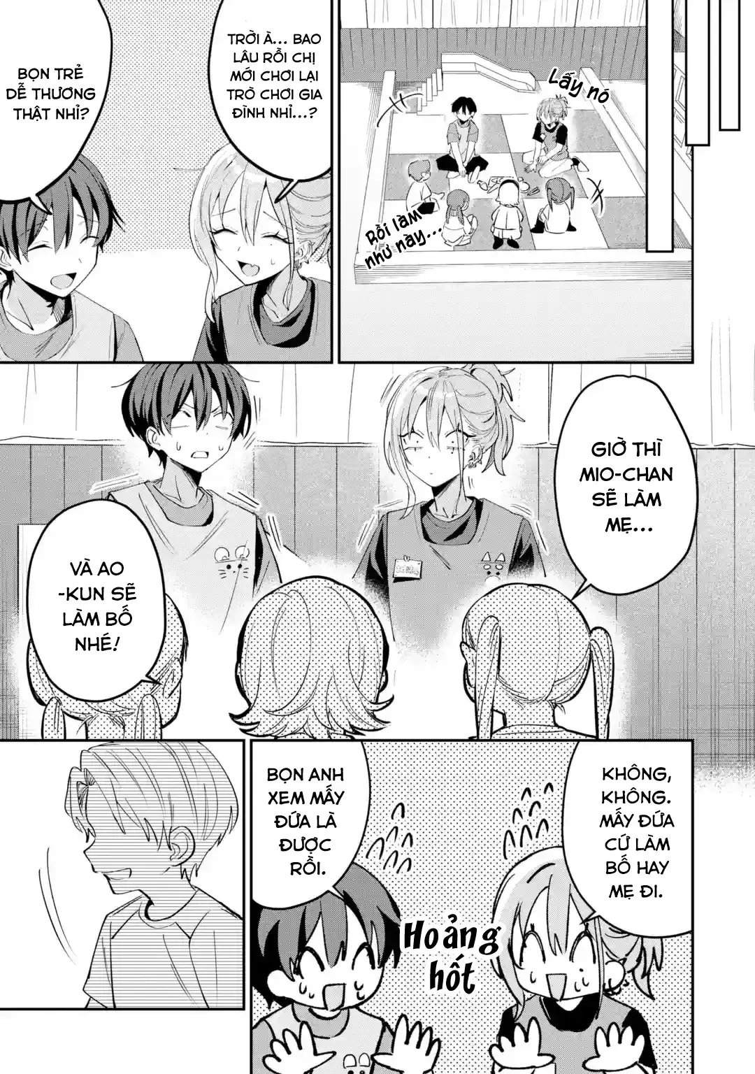 Haimiya-Senpai Không Chỉ Đáng Sợ Mà Còn Dễ Thương Chapter 29.1 - Trang 7
