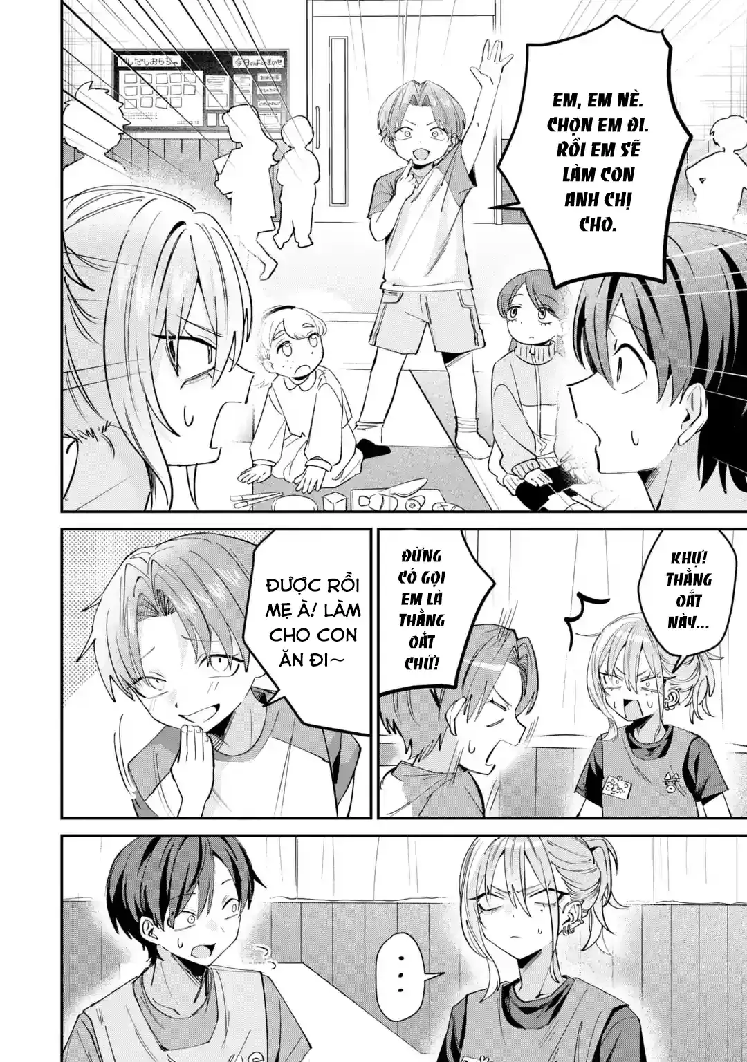 Haimiya-Senpai Không Chỉ Đáng Sợ Mà Còn Dễ Thương Chapter 29.1 - Trang 8