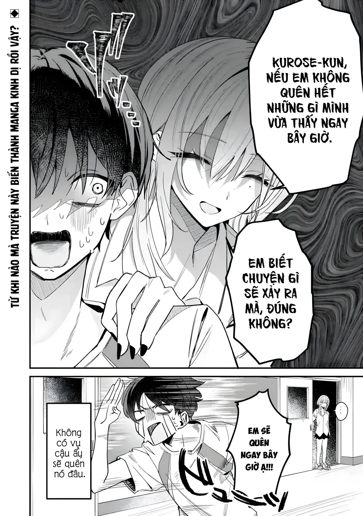 Haimiya-Senpai Không Chỉ Đáng Sợ Mà Còn Dễ Thương Chapter 5 - Trang 12
