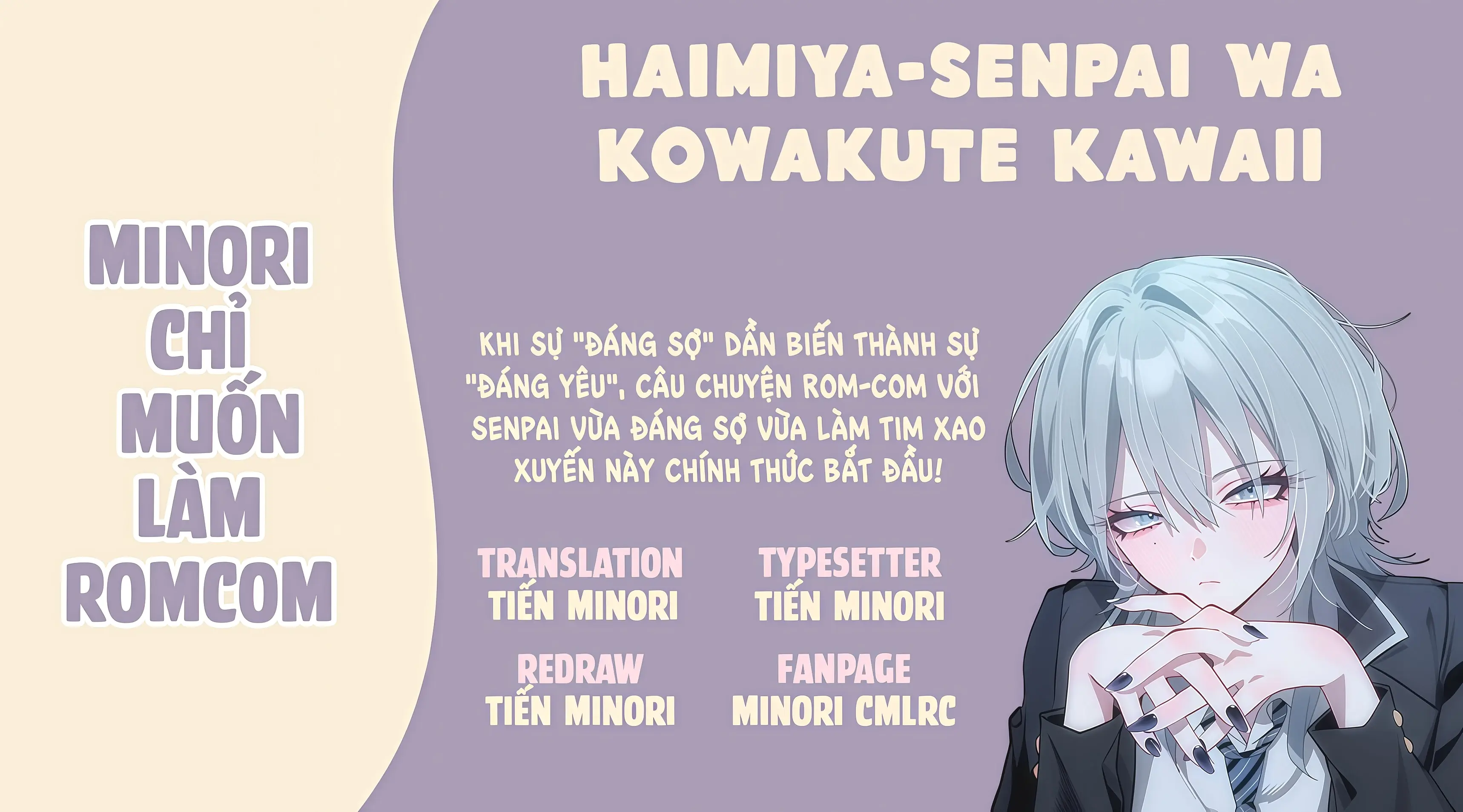 Haimiya-Senpai vừa Đáng sợ lại vừa Đáng yêu! Chapter 14.5 - Trang 2
