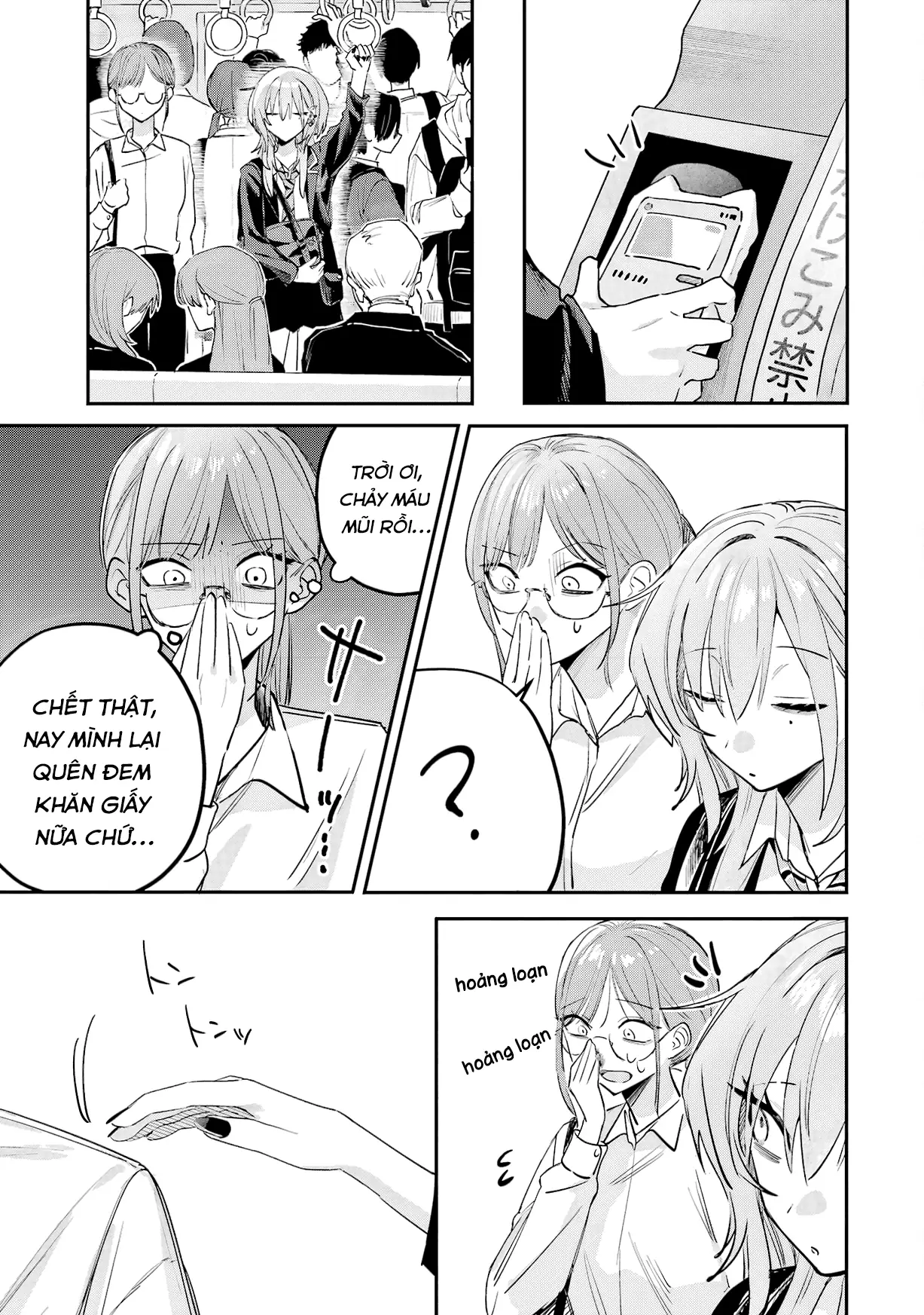Haimiya-Senpai vừa Đáng sợ lại vừa Đáng yêu! Chapter 14.5 - Trang 5