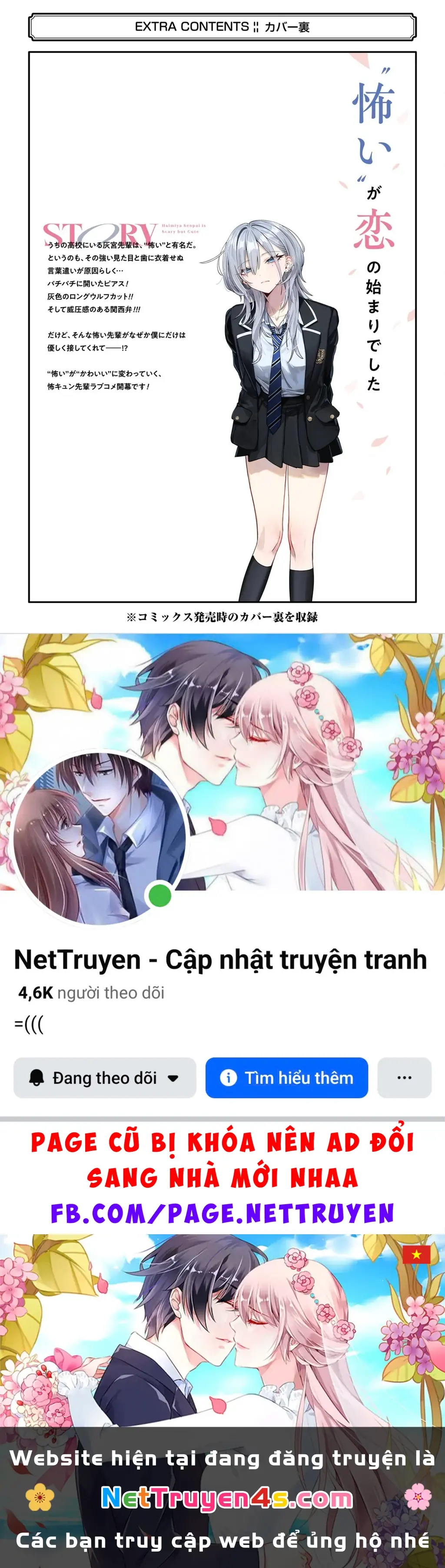 Haimiya-Senpai vừa Đáng sợ lại vừa Đáng yêu! Chapter 14.6 - Trang 14