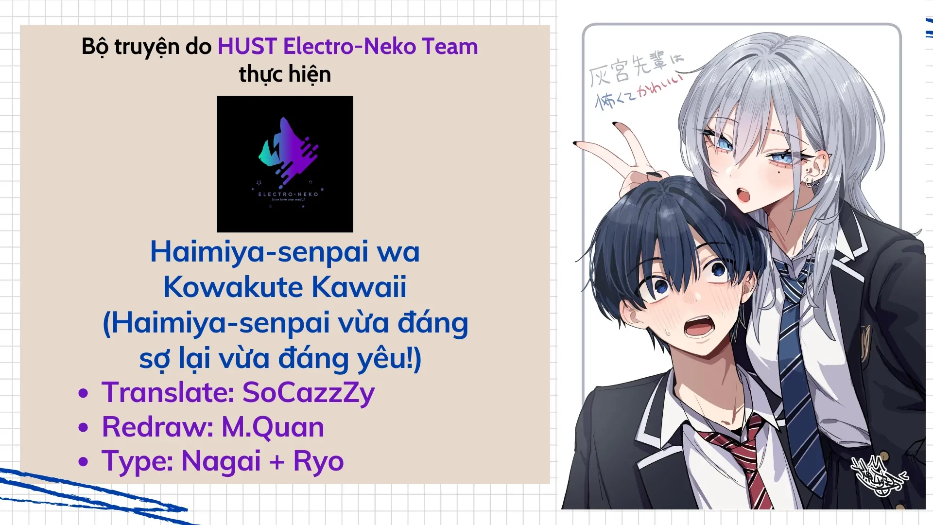 Haimiya-Senpai vừa Đáng sợ lại vừa Đáng yêu! Chapter 2 - Trang 2