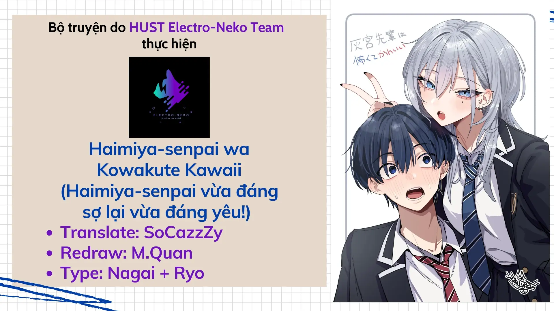 Haimiya-Senpai vừa Đáng sợ lại vừa Đáng yêu! Chapter 21 - Trang 3