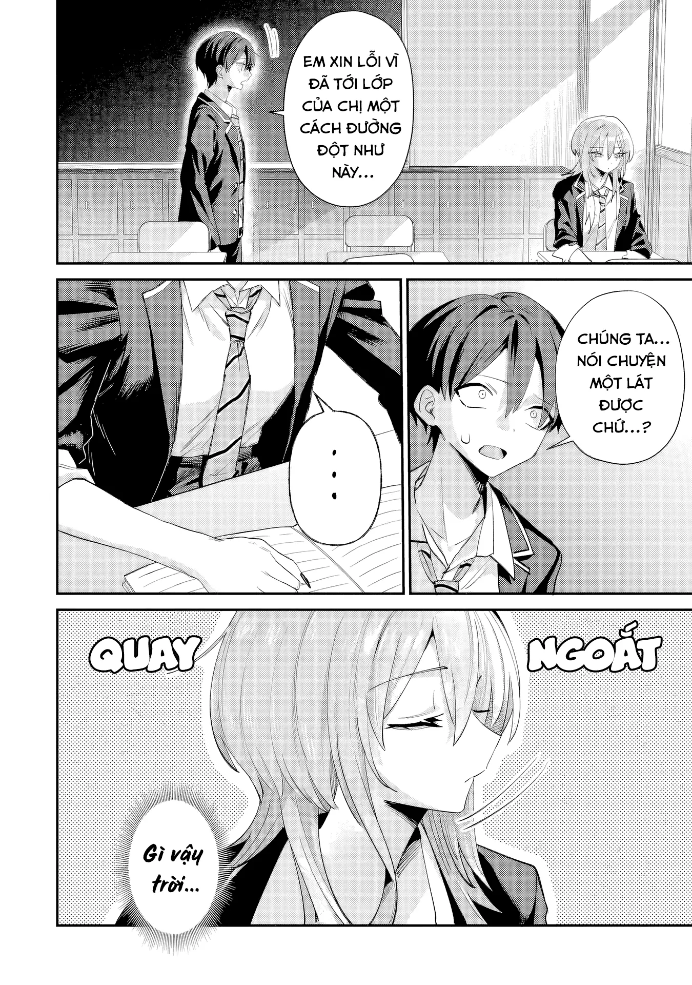 Haimiya-Senpai vừa Đáng sợ lại vừa Đáng yêu! Chapter 22 - Trang 6