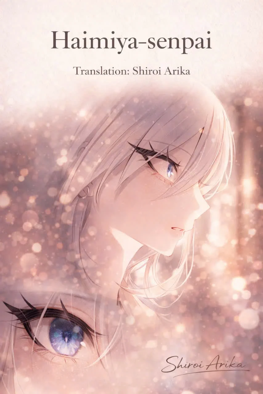 Haimiya-Senpai vừa Đáng sợ lại vừa Đáng yêu! Chapter 23 - Trang 20