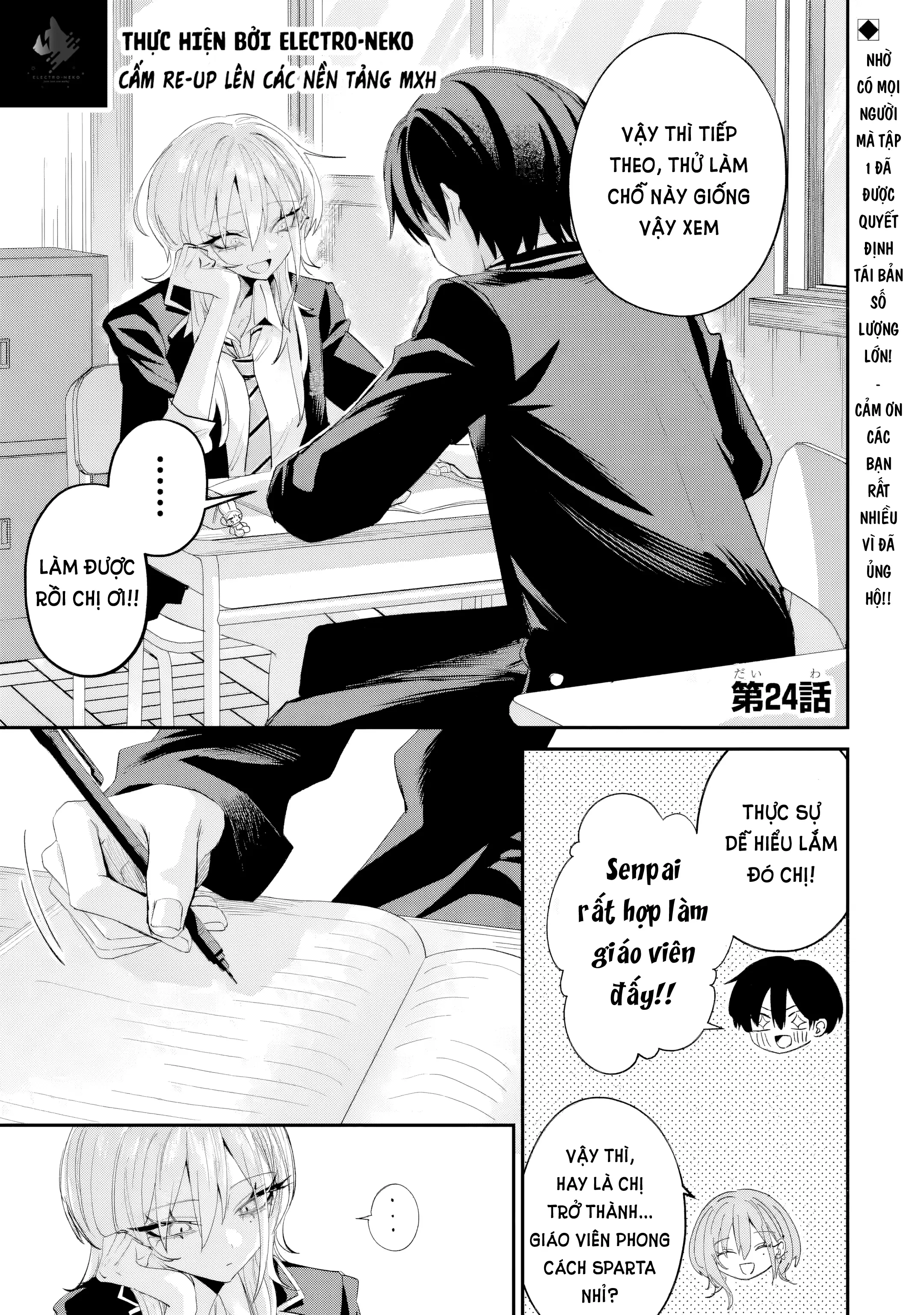 Haimiya-Senpai vừa Đáng sợ lại vừa Đáng yêu! Chapter 24 - Trang 7