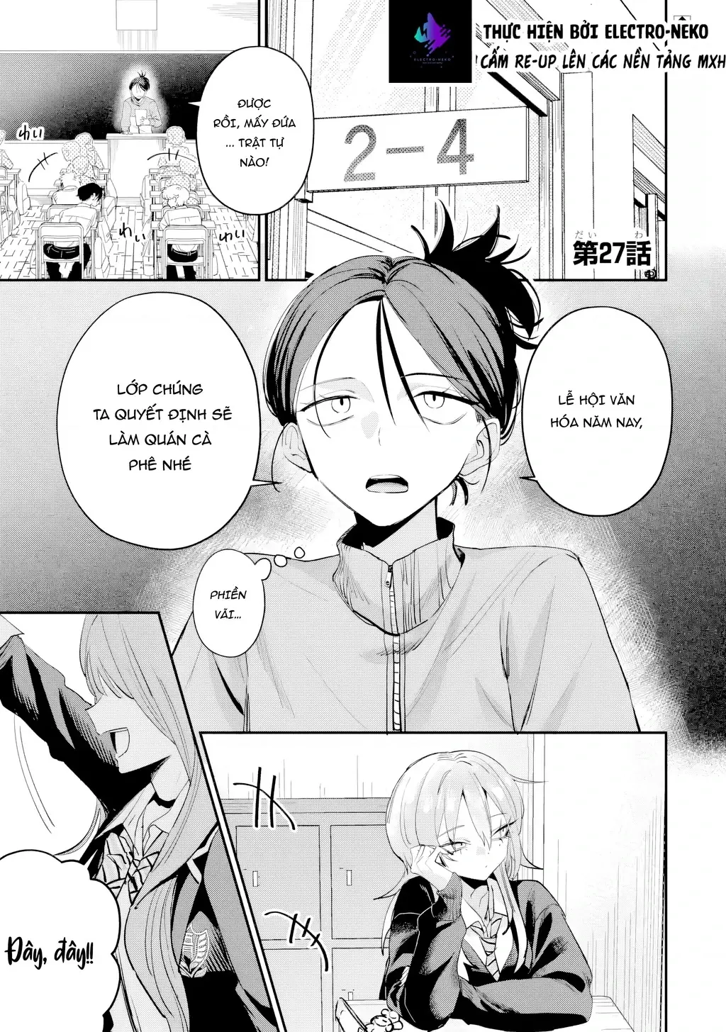 Haimiya-Senpai vừa Đáng sợ lại vừa Đáng yêu! Chapter 27 - Trang 7