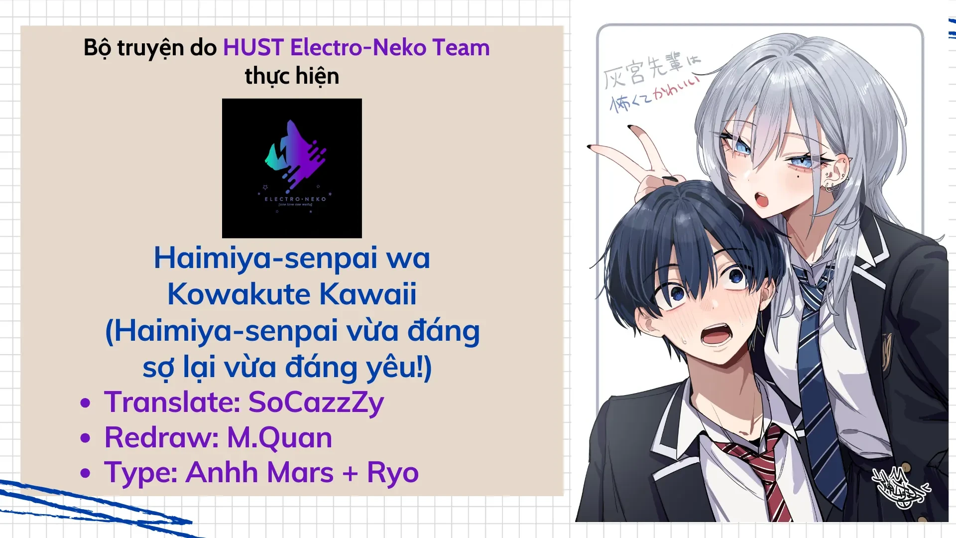 Haimiya-Senpai vừa Đáng sợ lại vừa Đáng yêu! Chapter 29.1 - Trang 3
