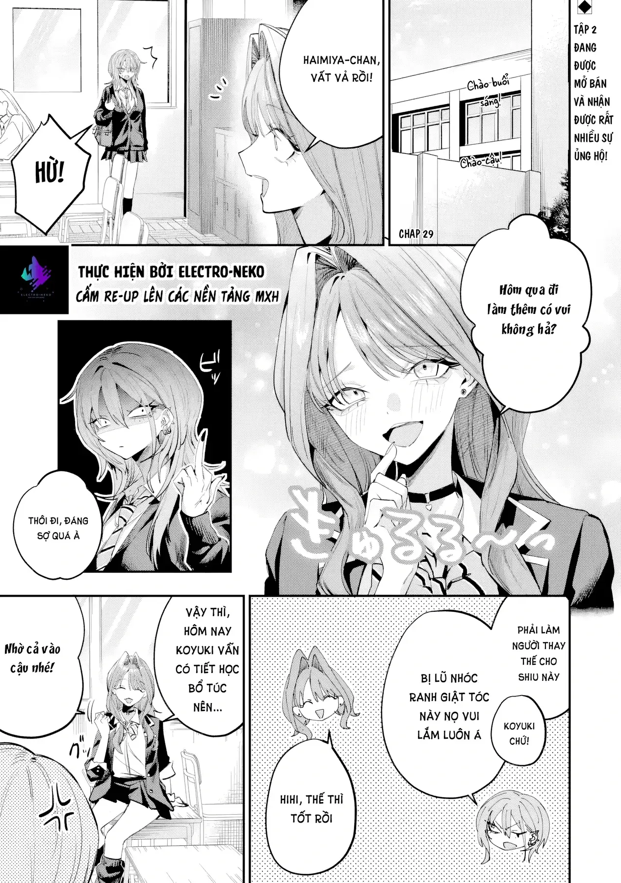 Haimiya-Senpai vừa Đáng sợ lại vừa Đáng yêu! Chapter 29.1 - Trang 7