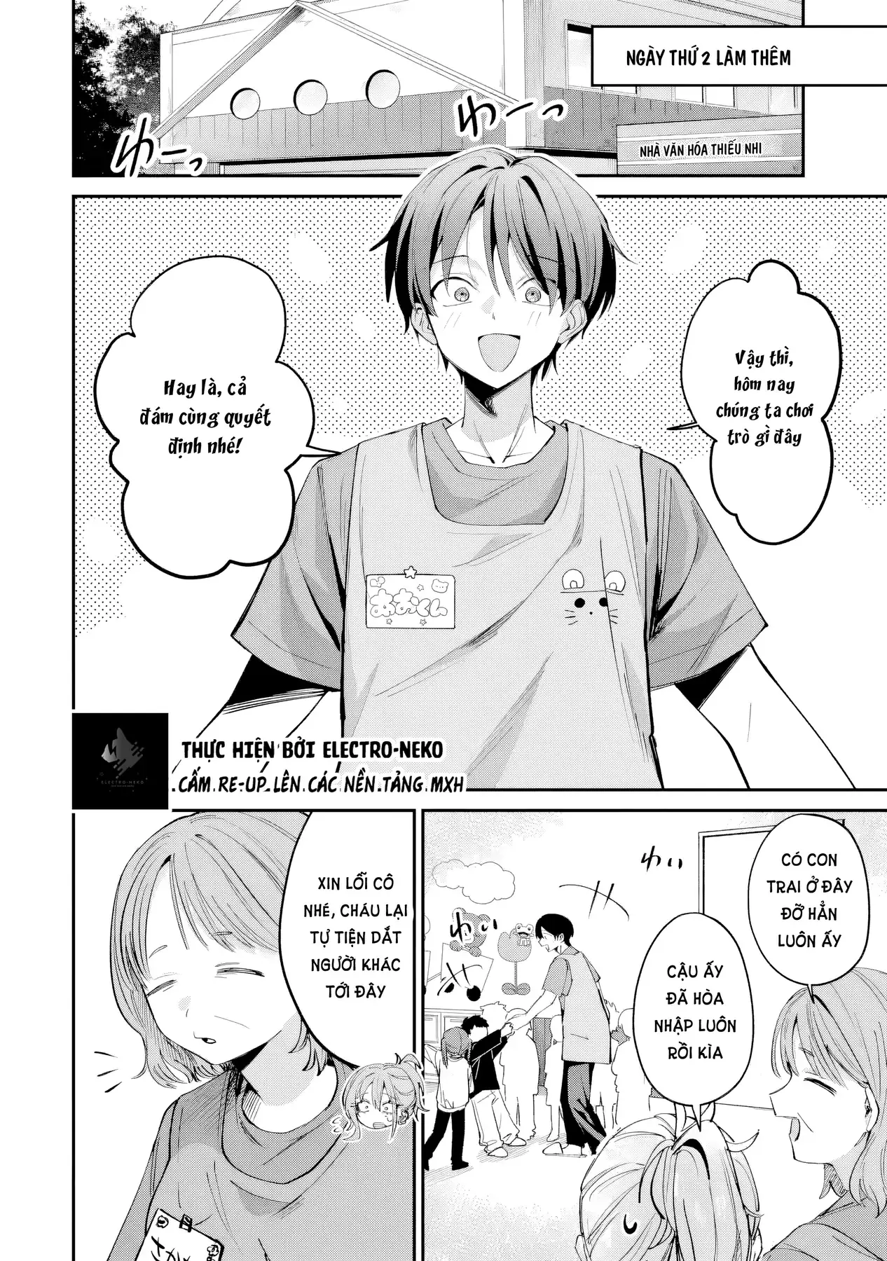 Haimiya-Senpai vừa Đáng sợ lại vừa Đáng yêu! Chapter 29.1 - Trang 8