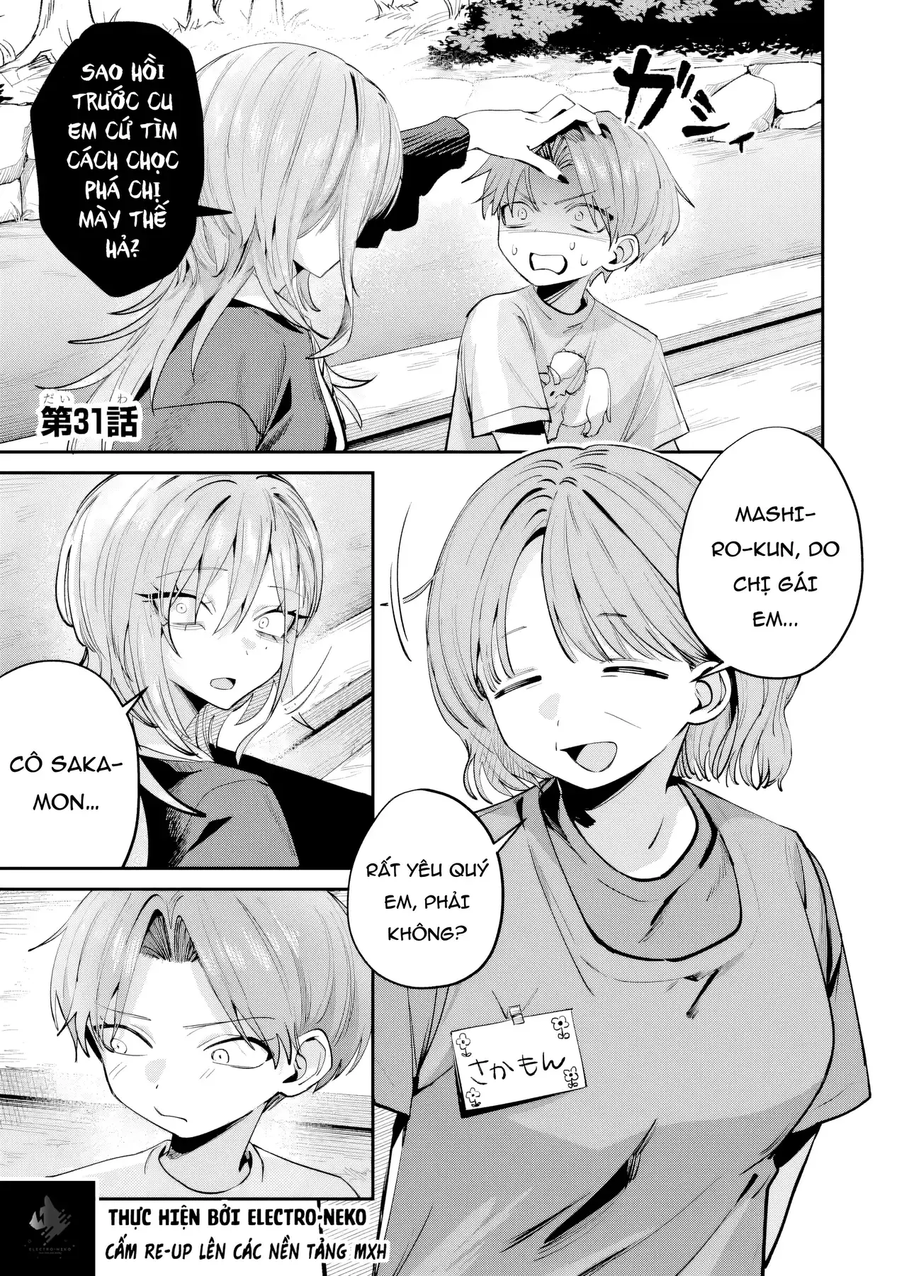 Haimiya-Senpai vừa Đáng sợ lại vừa Đáng yêu! Chapter 31 - Trang 7