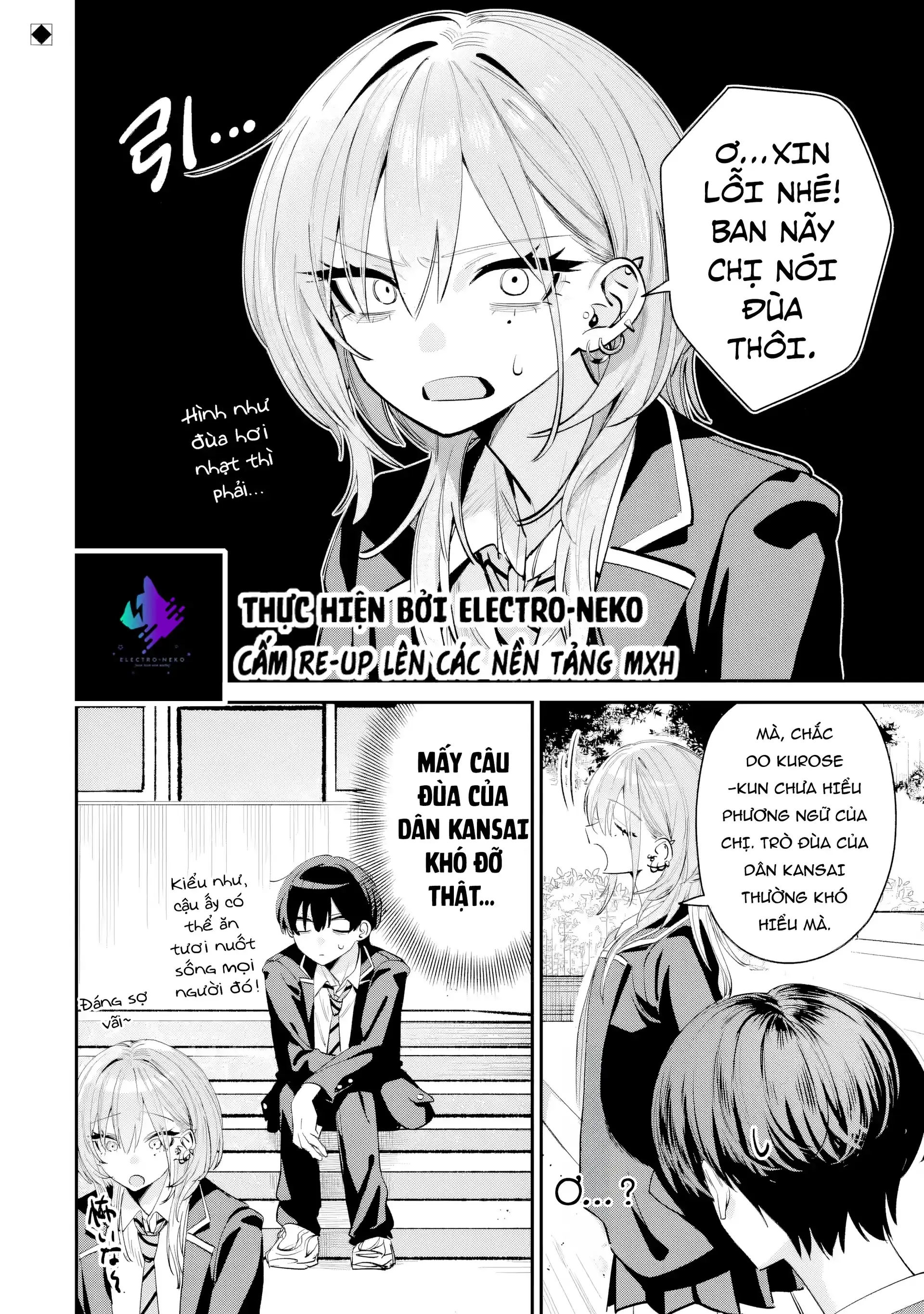 Haimiya-Senpai vừa Đáng sợ lại vừa Đáng yêu! Chapter 8 - Trang 15