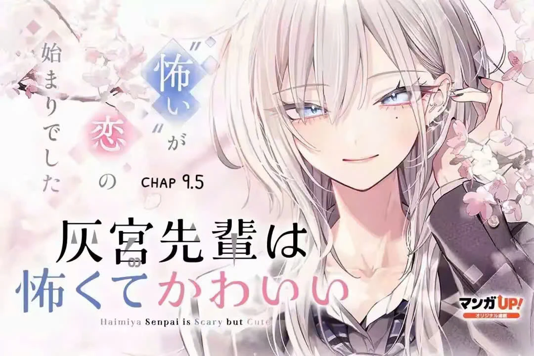 Haimiya-Senpai vừa Đáng sợ lại vừa Đáng yêu! Chapter 9.5 - Trang 2