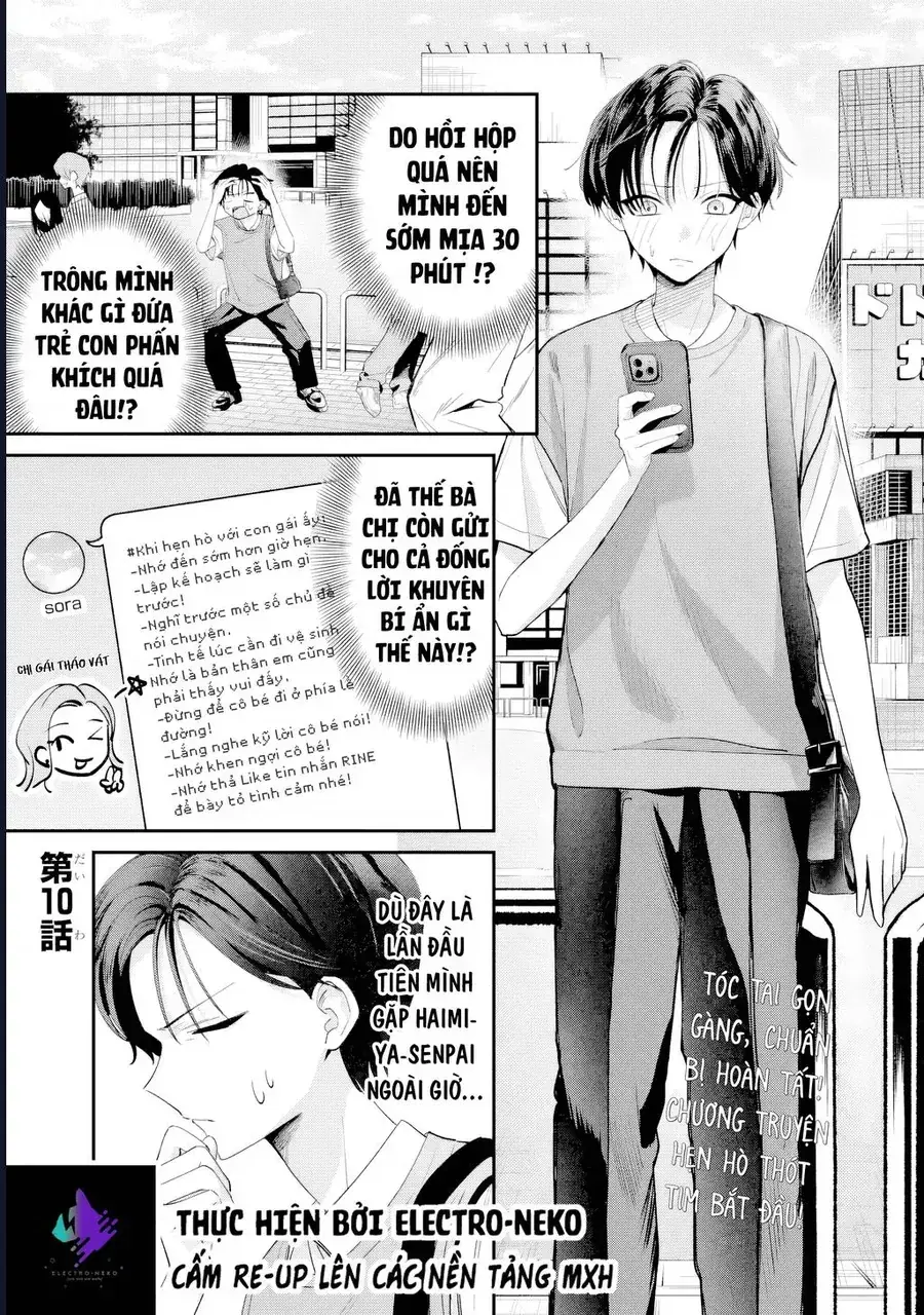 Haimiya-Senpai Wa Kowakute Kawaii Chapter 10 - Trang 6