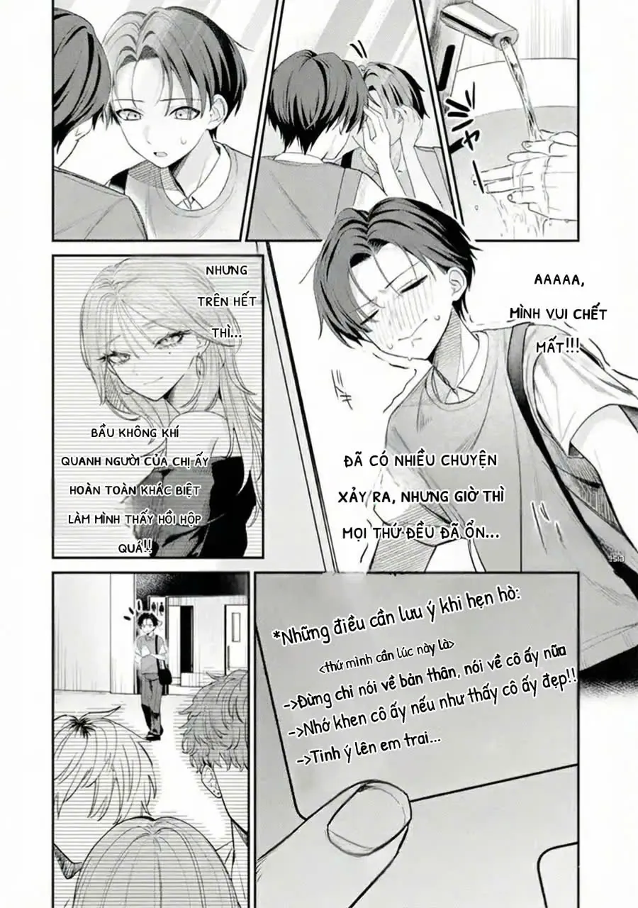 Haimiya-Senpai Wa Kowakute Kawaii Chapter 11 - Trang 4