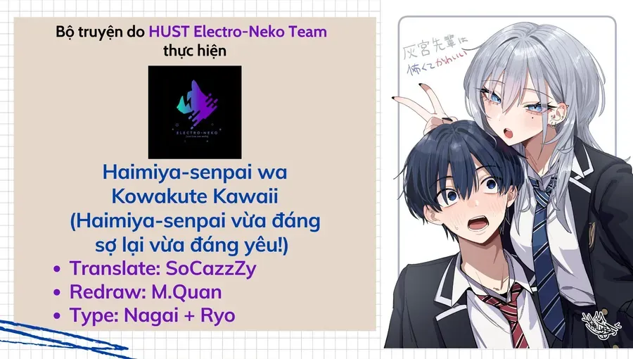 Haimiya-Senpai Wa Kowakute Kawaii Chapter 13 - Trang 5
