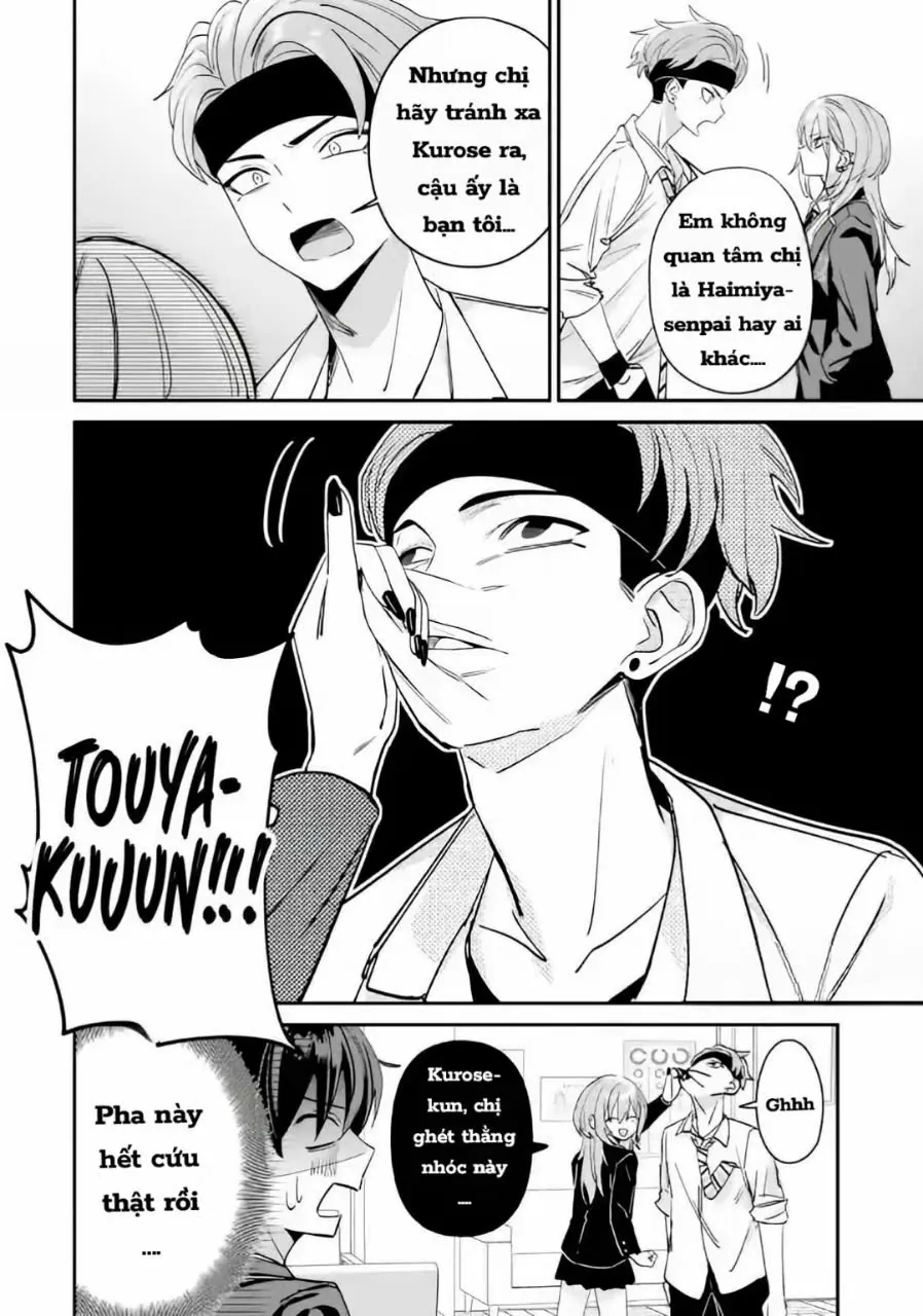 Haimiya-Senpai Wa Kowakute Kawaii Chapter 16 - Trang 8
