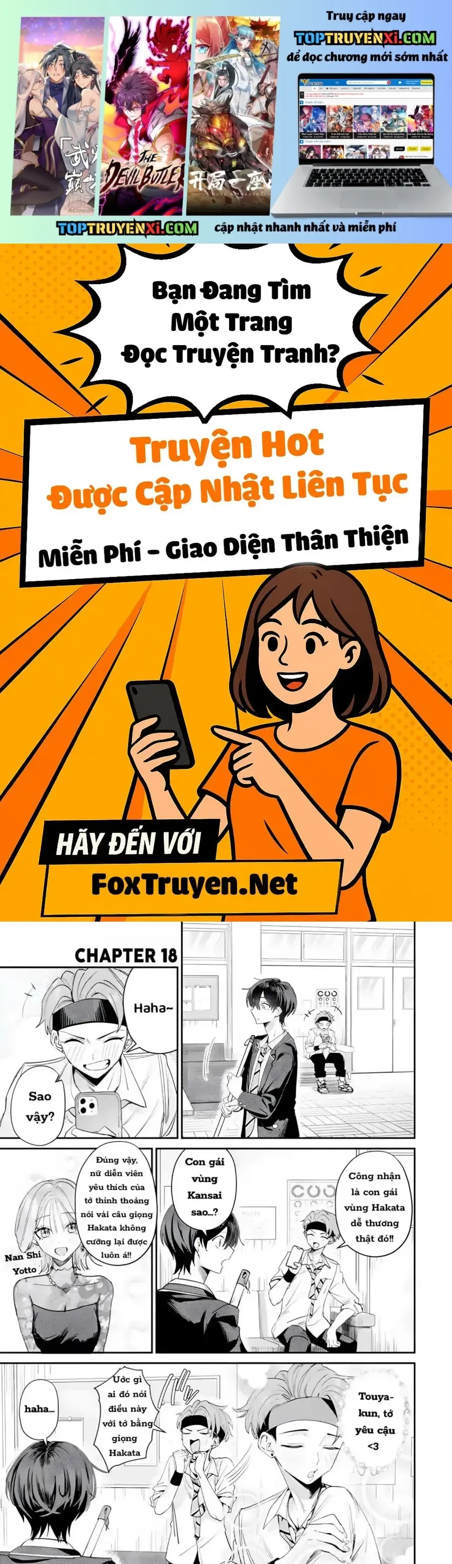 Haimiya-Senpai Wa Kowakute Kawaii Chapter 18 - Trang 3