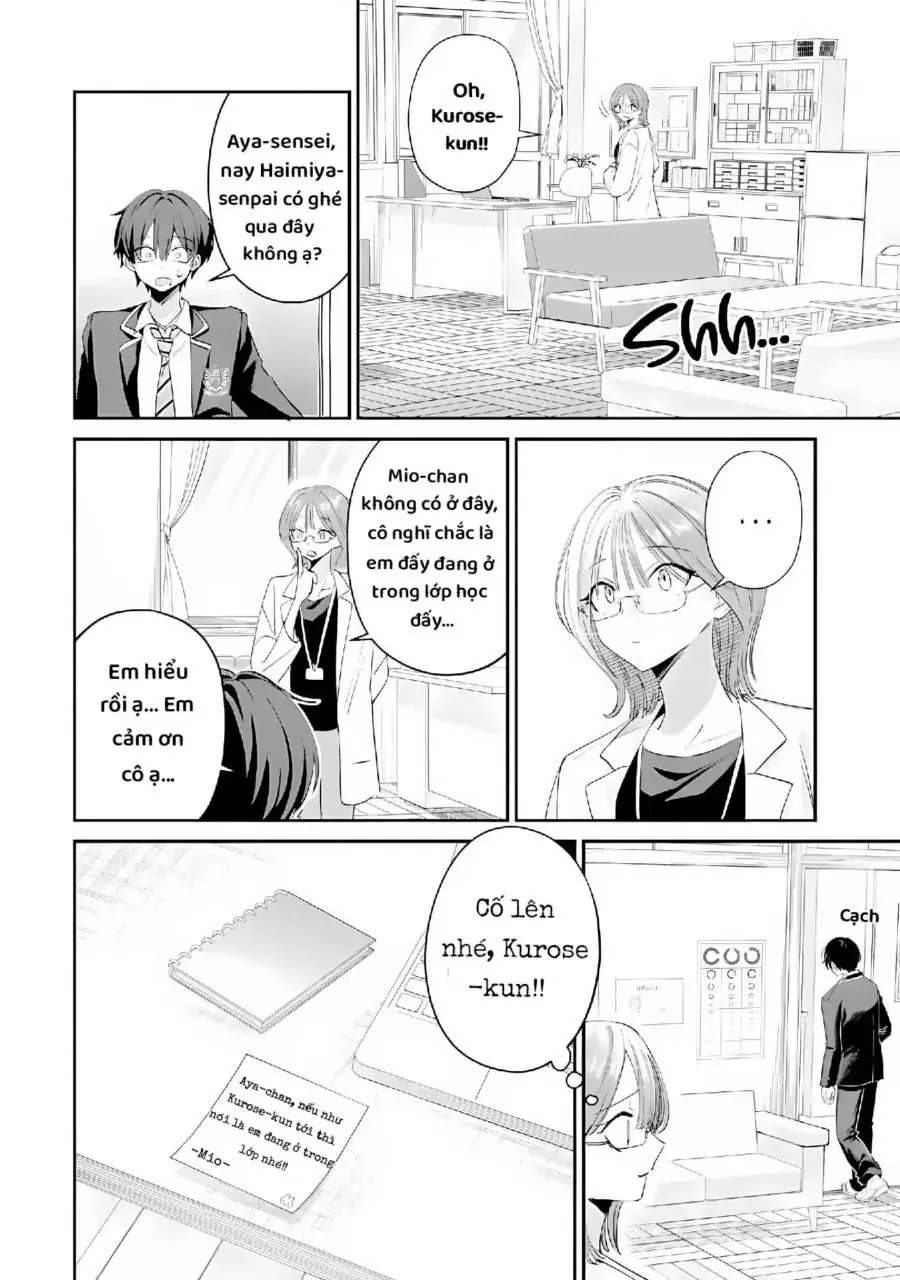 Haimiya-Senpai Wa Kowakute Kawaii Chapter 22.1 - Trang 5