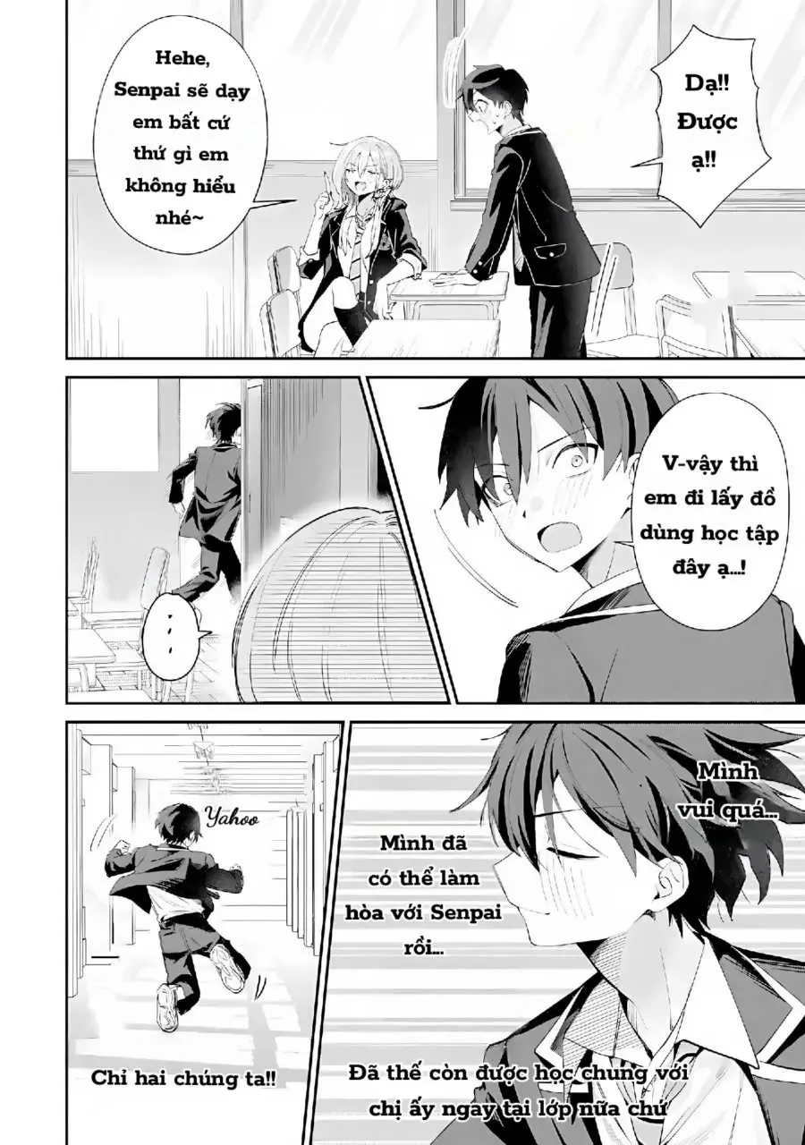 Haimiya-Senpai Wa Kowakute Kawaii Chapter 22.2 - Trang 12
