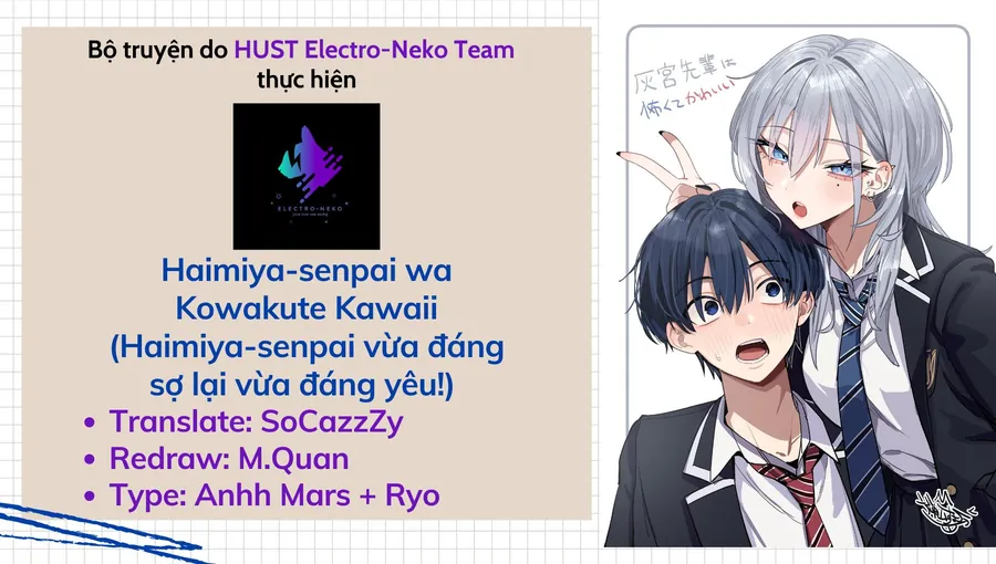Haimiya-Senpai Wa Kowakute Kawaii Chapter 23 - Trang 6
