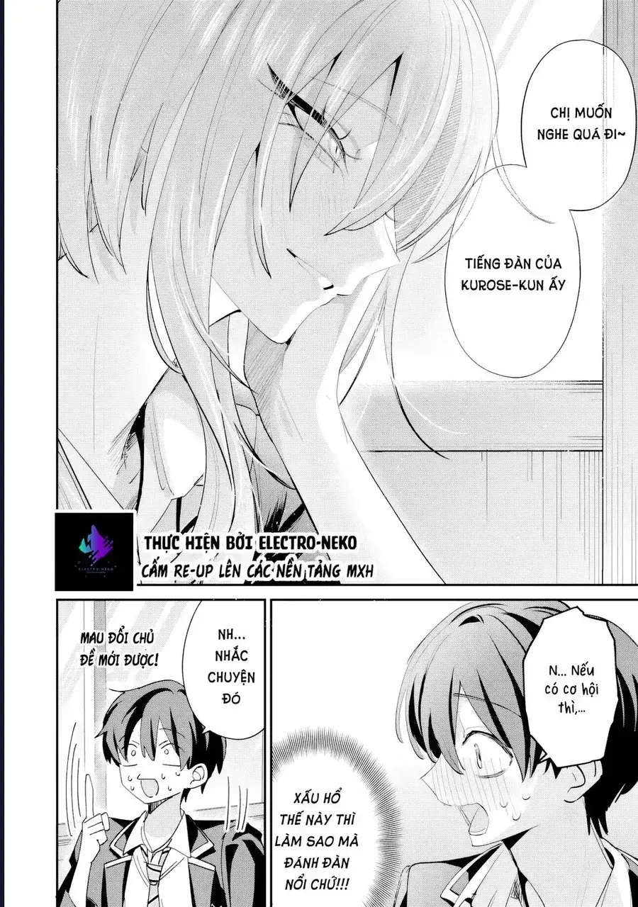 Haimiya-Senpai Wa Kowakute Kawaii Chapter 24 - Trang 13