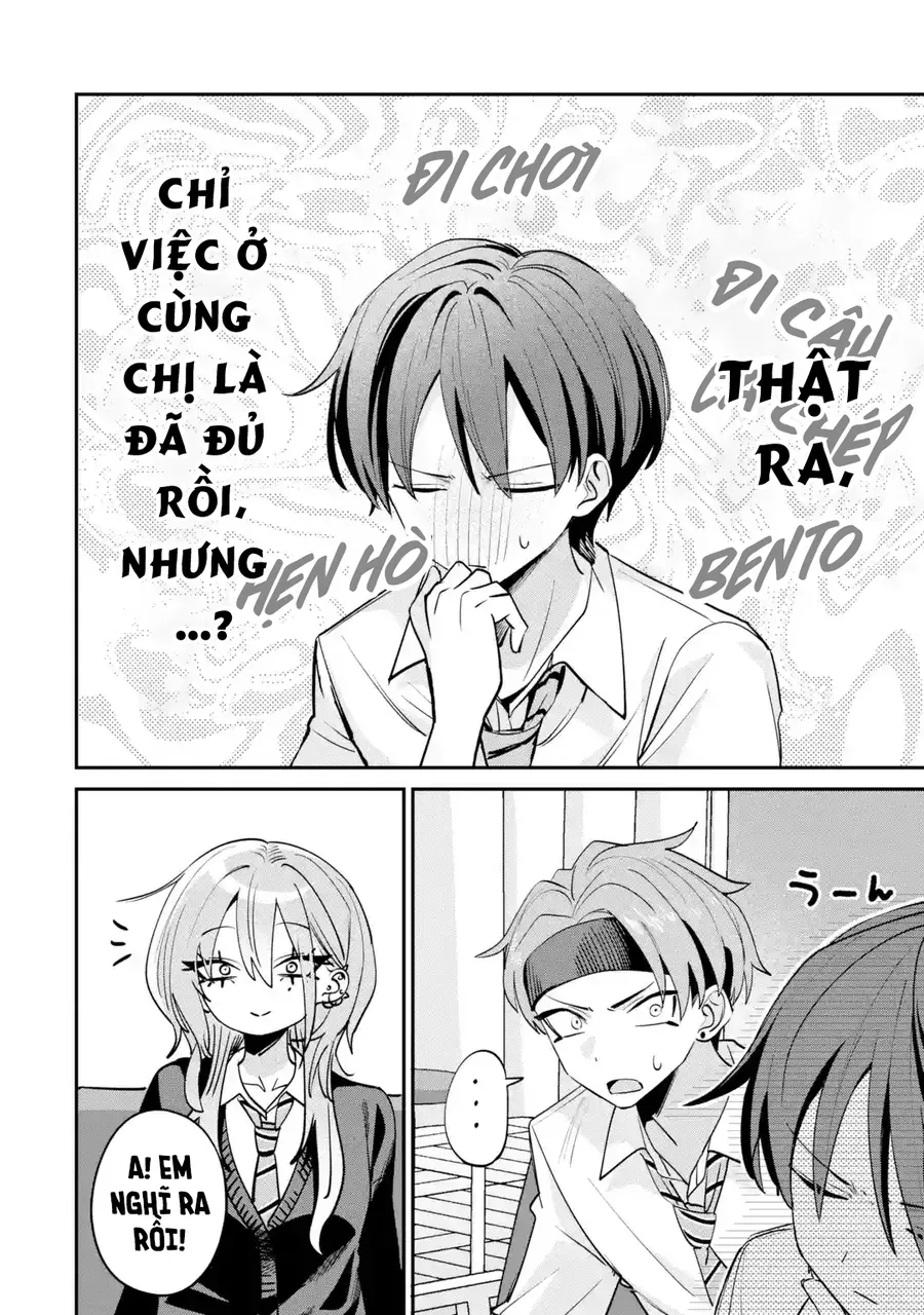 Haimiya-Senpai Wa Kowakute Kawaii Chapter 26 - Trang 14