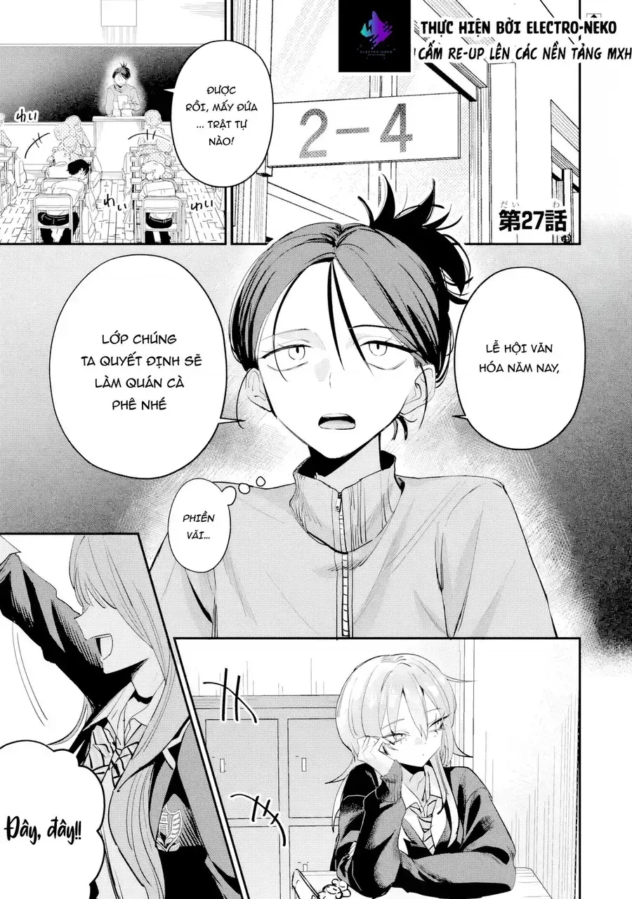 Haimiya-Senpai Wa Kowakute Kawaii Chapter 27 - Trang 7