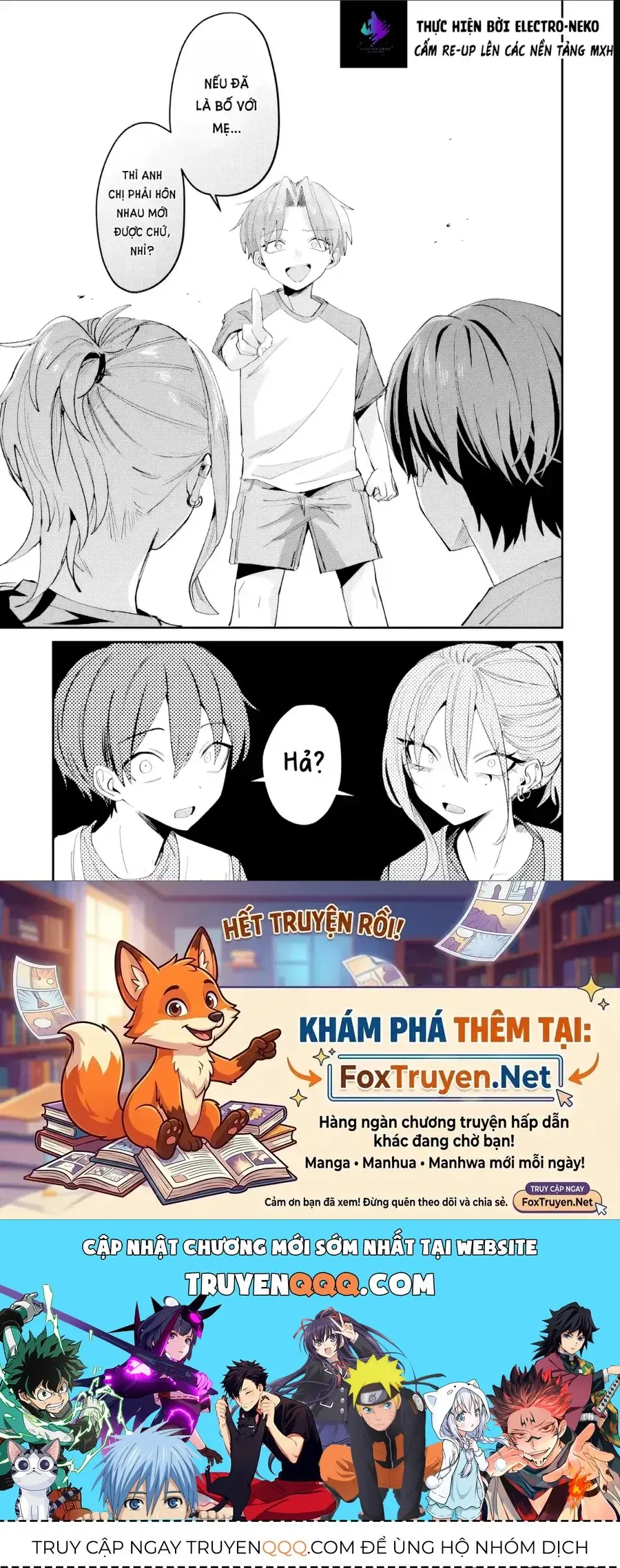 Haimiya-Senpai Wa Kowakute Kawaii Chapter 29.1 - Trang 15