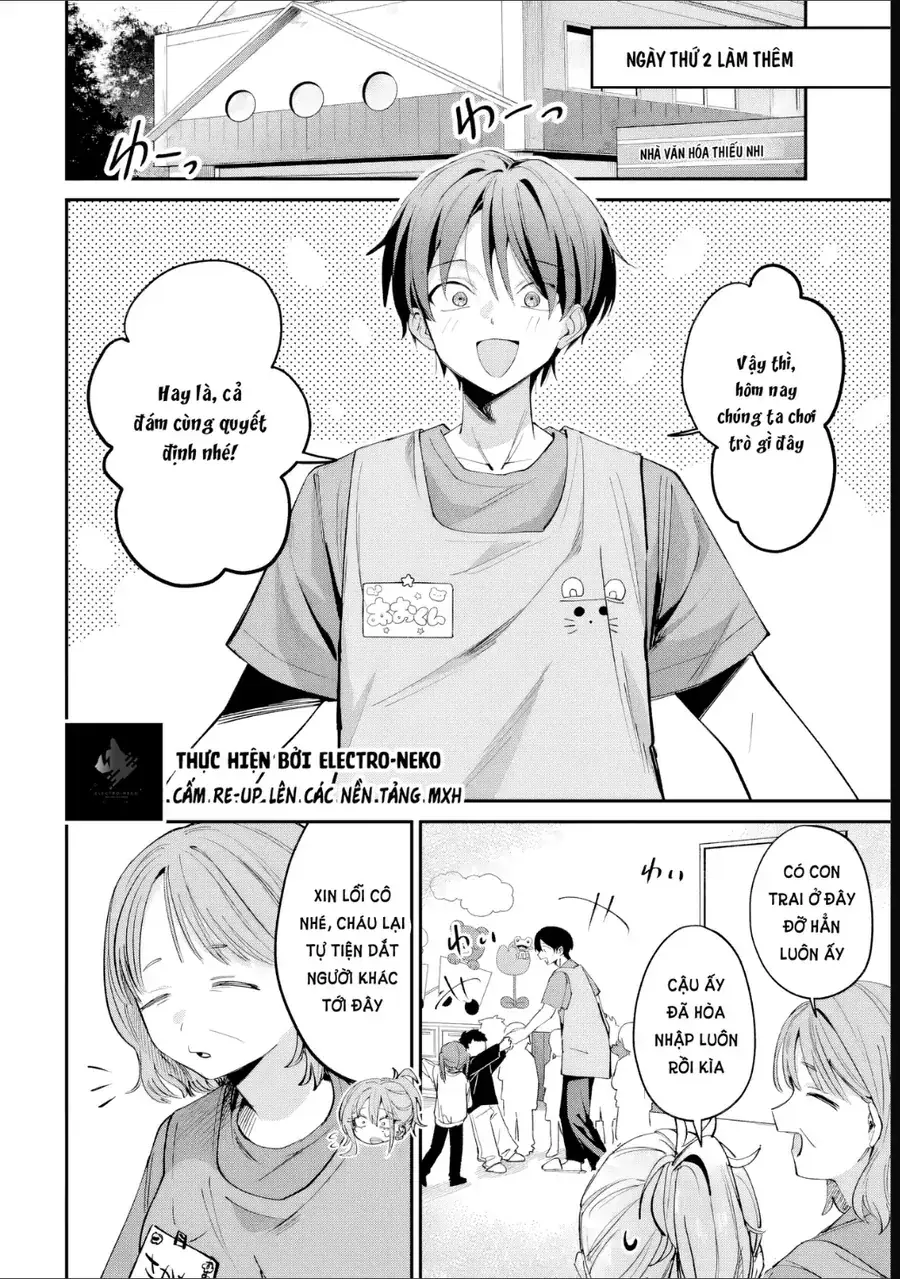 Haimiya-Senpai Wa Kowakute Kawaii Chapter 29.1 - Trang 8