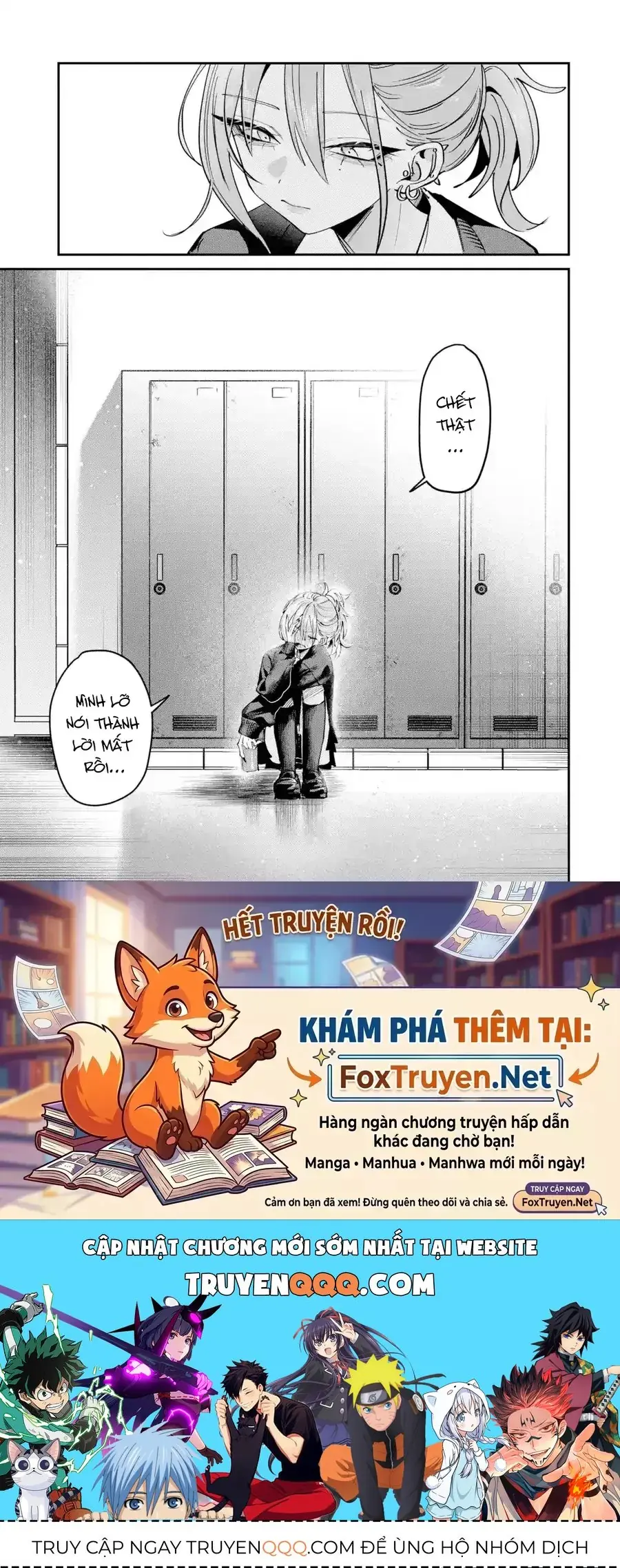 Haimiya-Senpai Wa Kowakute Kawaii Chapter 29.2 - Trang 15
