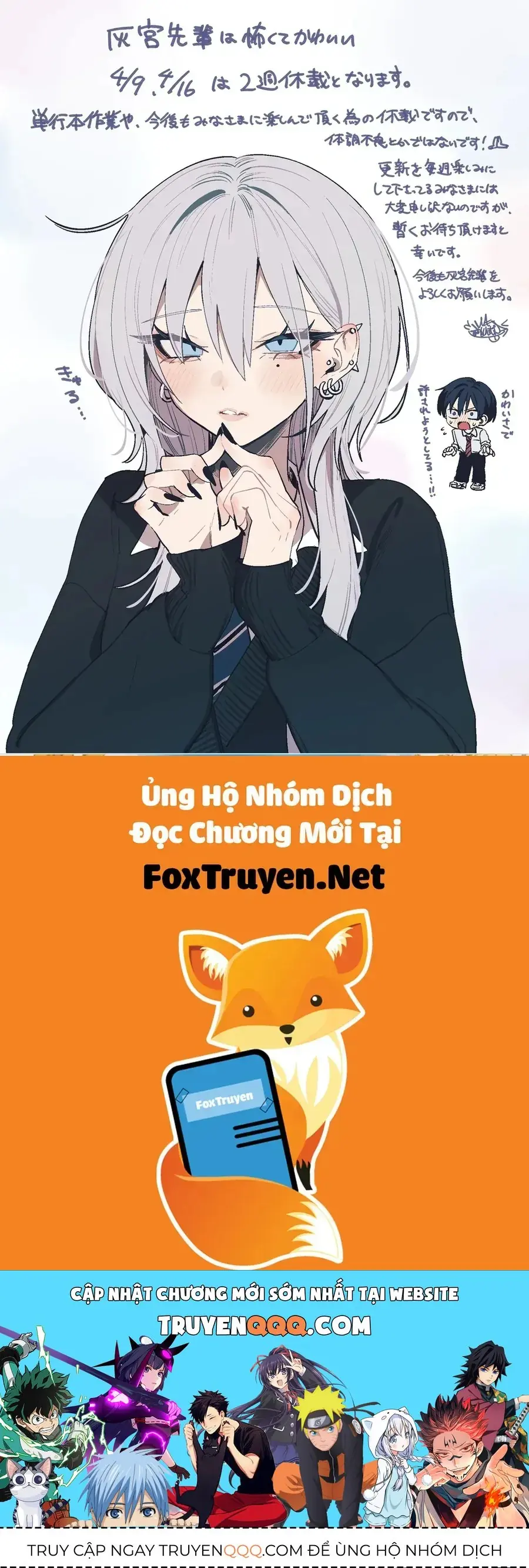 Haimiya-Senpai Wa Kowakute Kawaii Chapter 29 - Trang 3